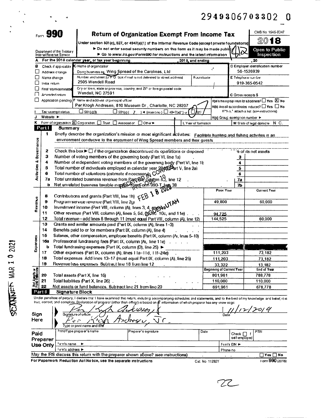 Image of first page of 2018 Form 990O for Wing Spread of the Carolinas