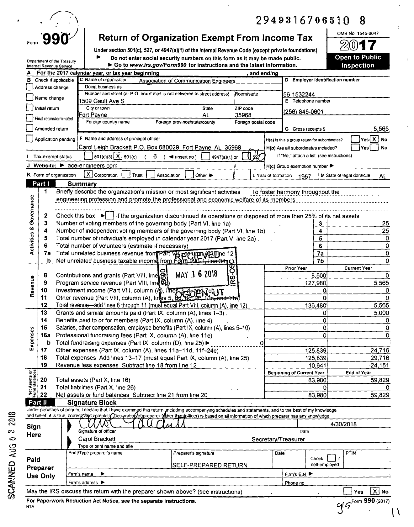 Image of first page of 2017 Form 990O for Association of Communication Engineers