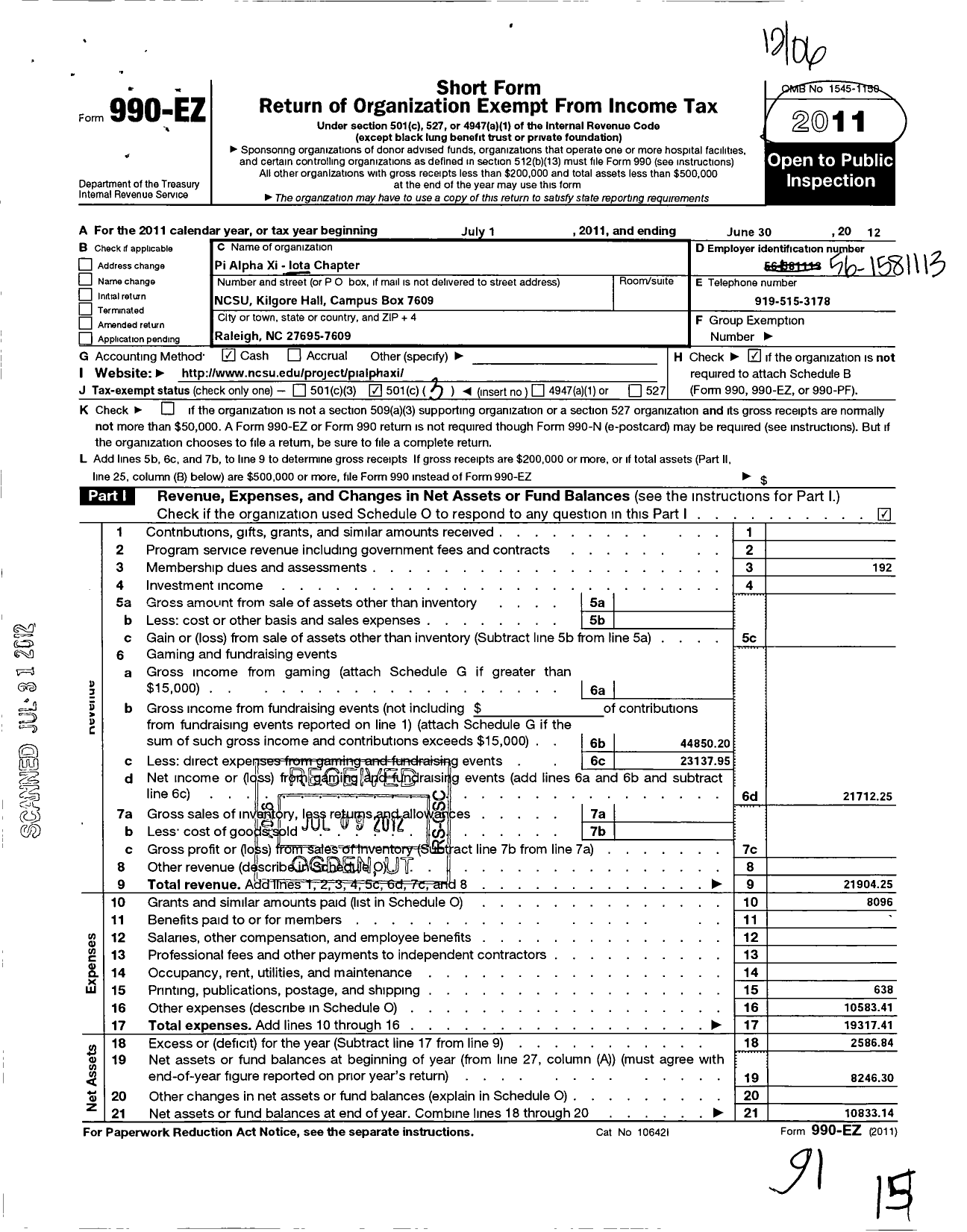 Image of first page of 2011 Form 990EZ for Iota Chapter of Pi Alpha Xi