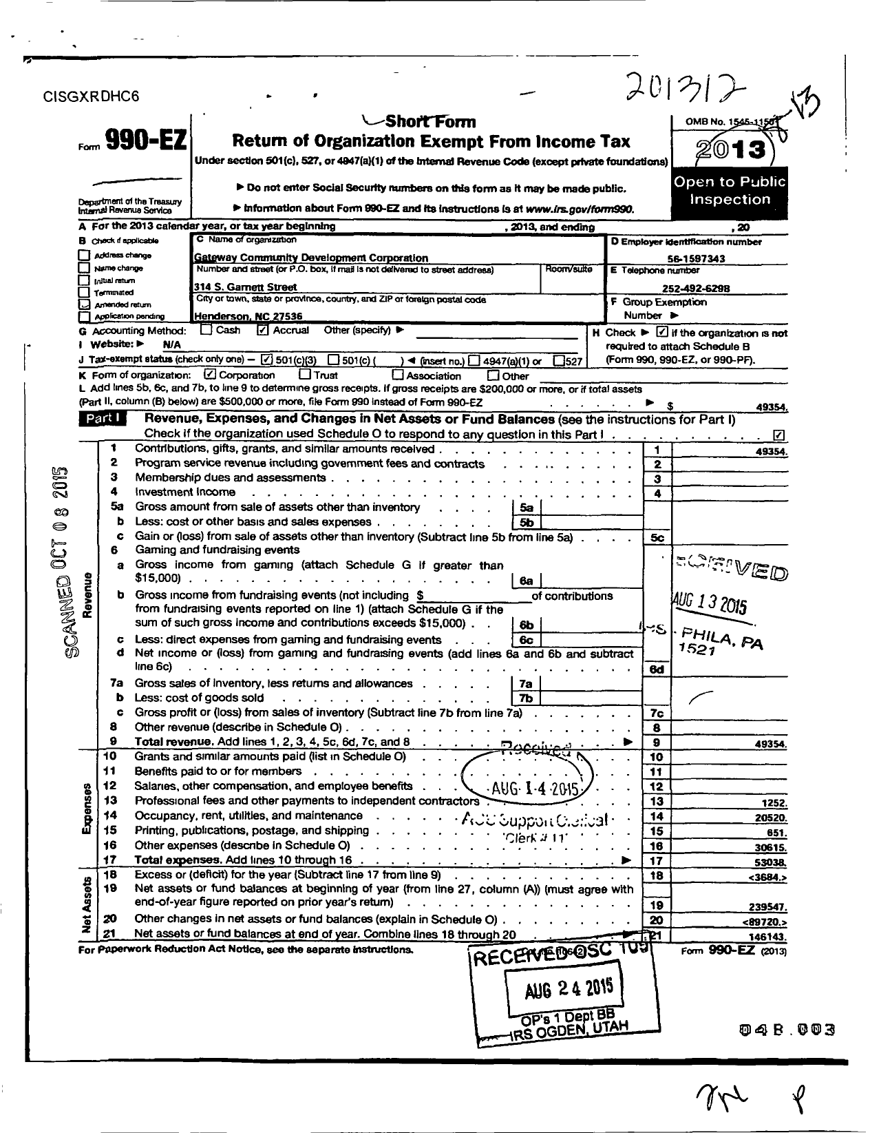 Image of first page of 2013 Form 990EZ for Gateway Community Development Corporation