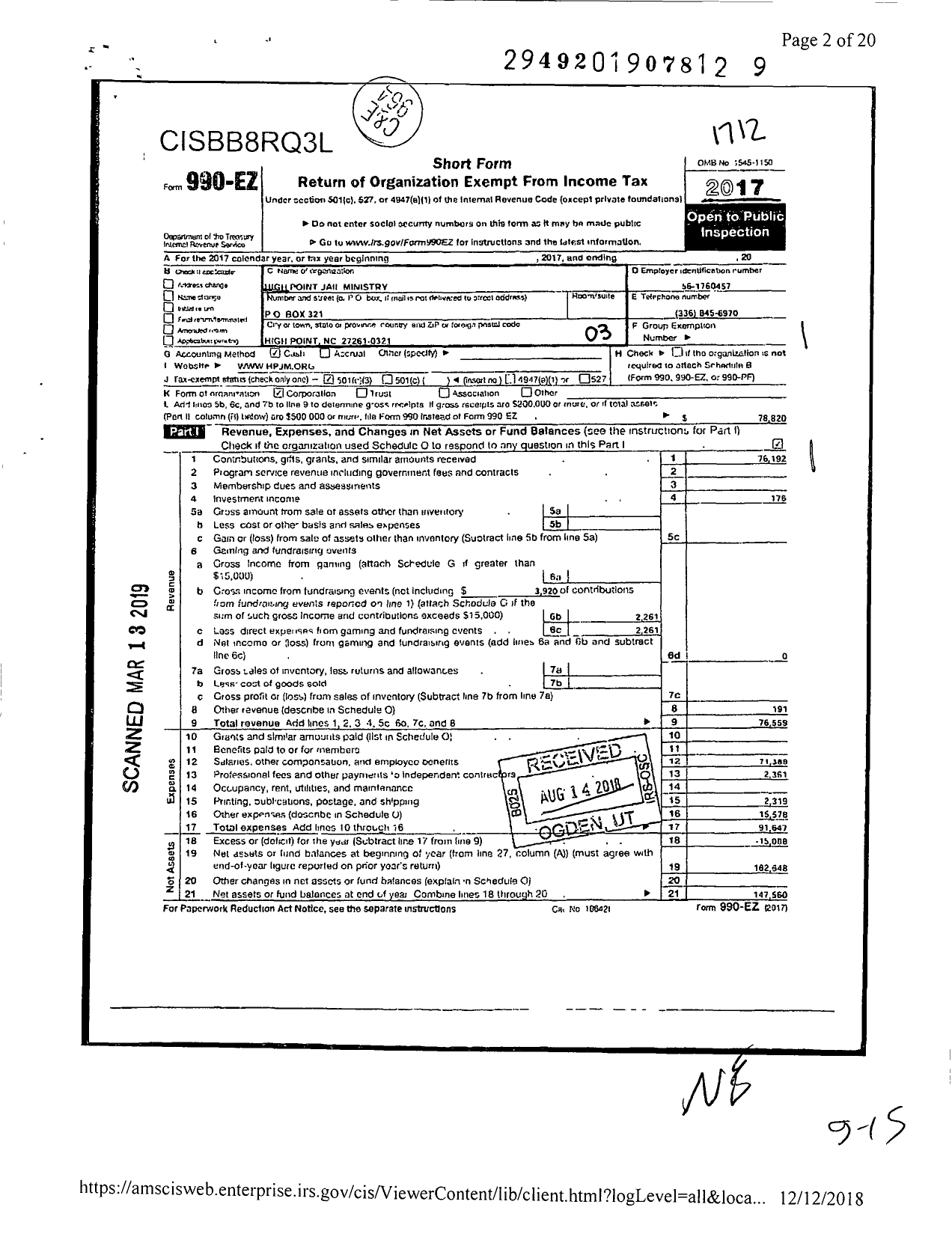 Image of first page of 2017 Form 990EZ for HIGH POINT JAIL Ministry