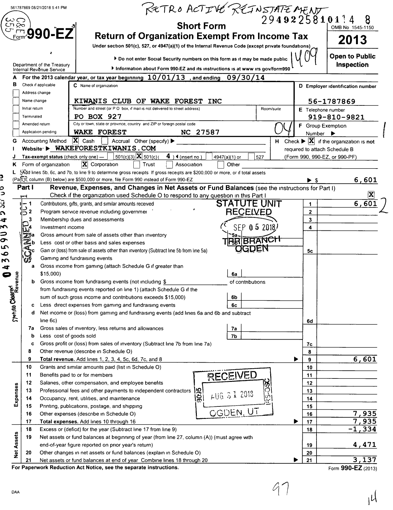 Image of first page of 2013 Form 990EO for Kiwanis Club of Wake Forest