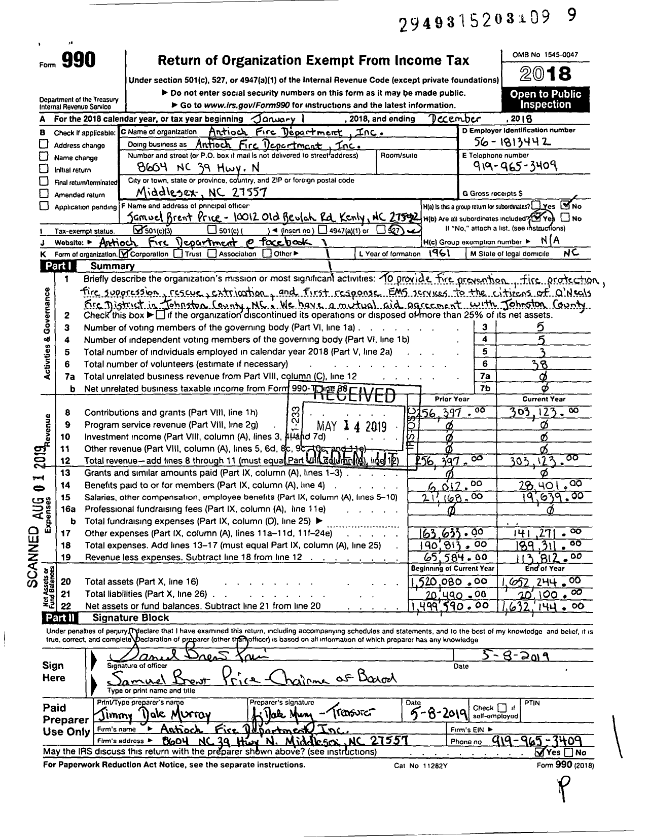 Image of first page of 2018 Form 990 for Antioch Fire Department