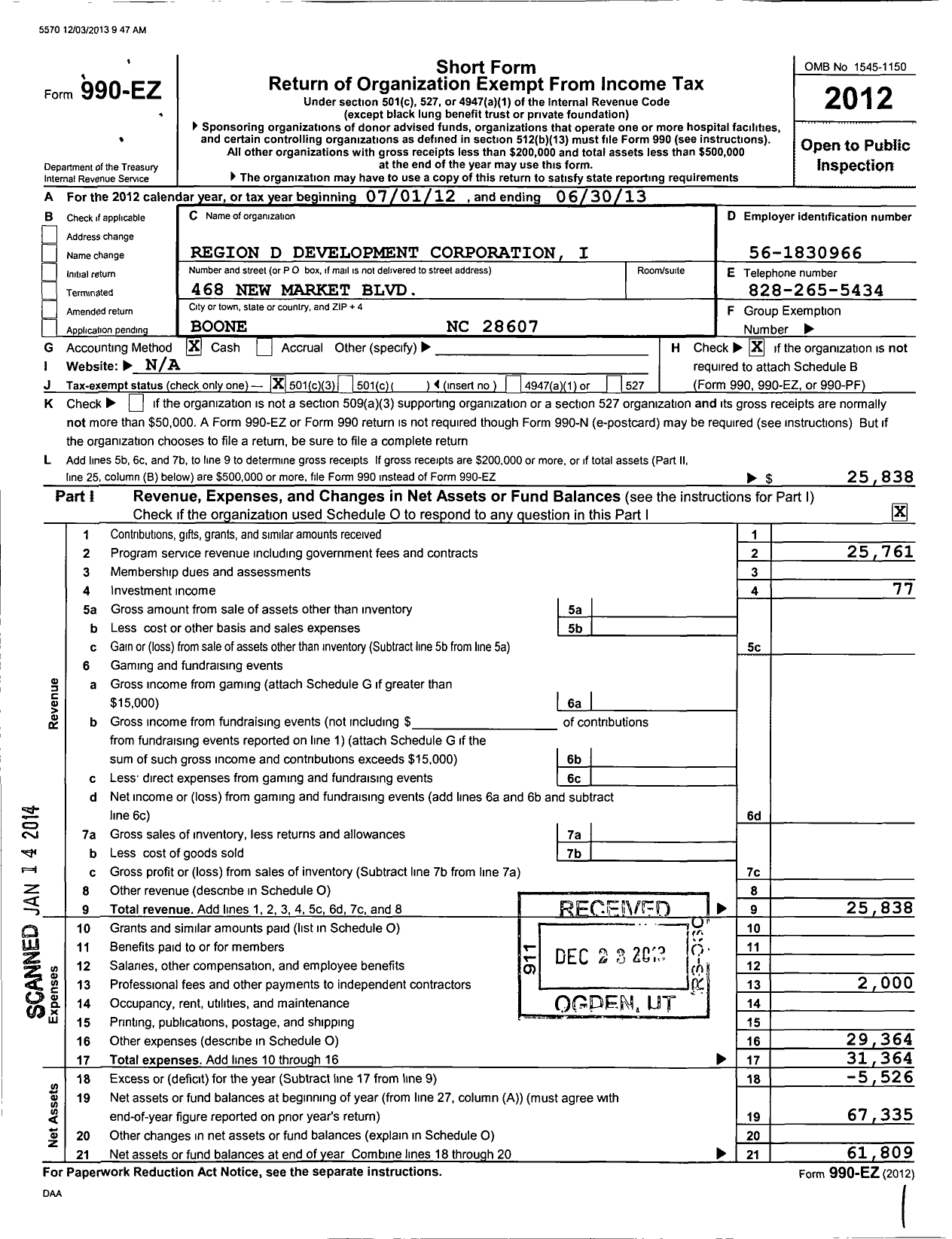 Image of first page of 2012 Form 990EZ for Region D Development Corporation