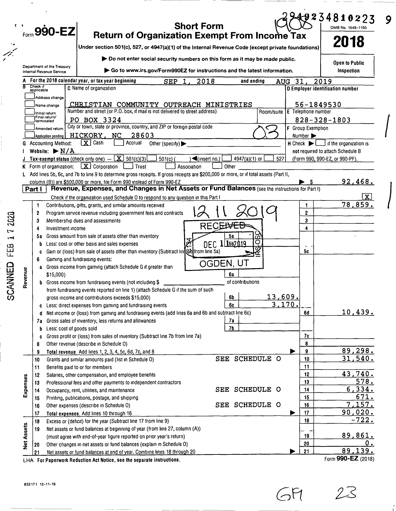 Image of first page of 2018 Form 990EZ for Christian Community Outreach Ministries