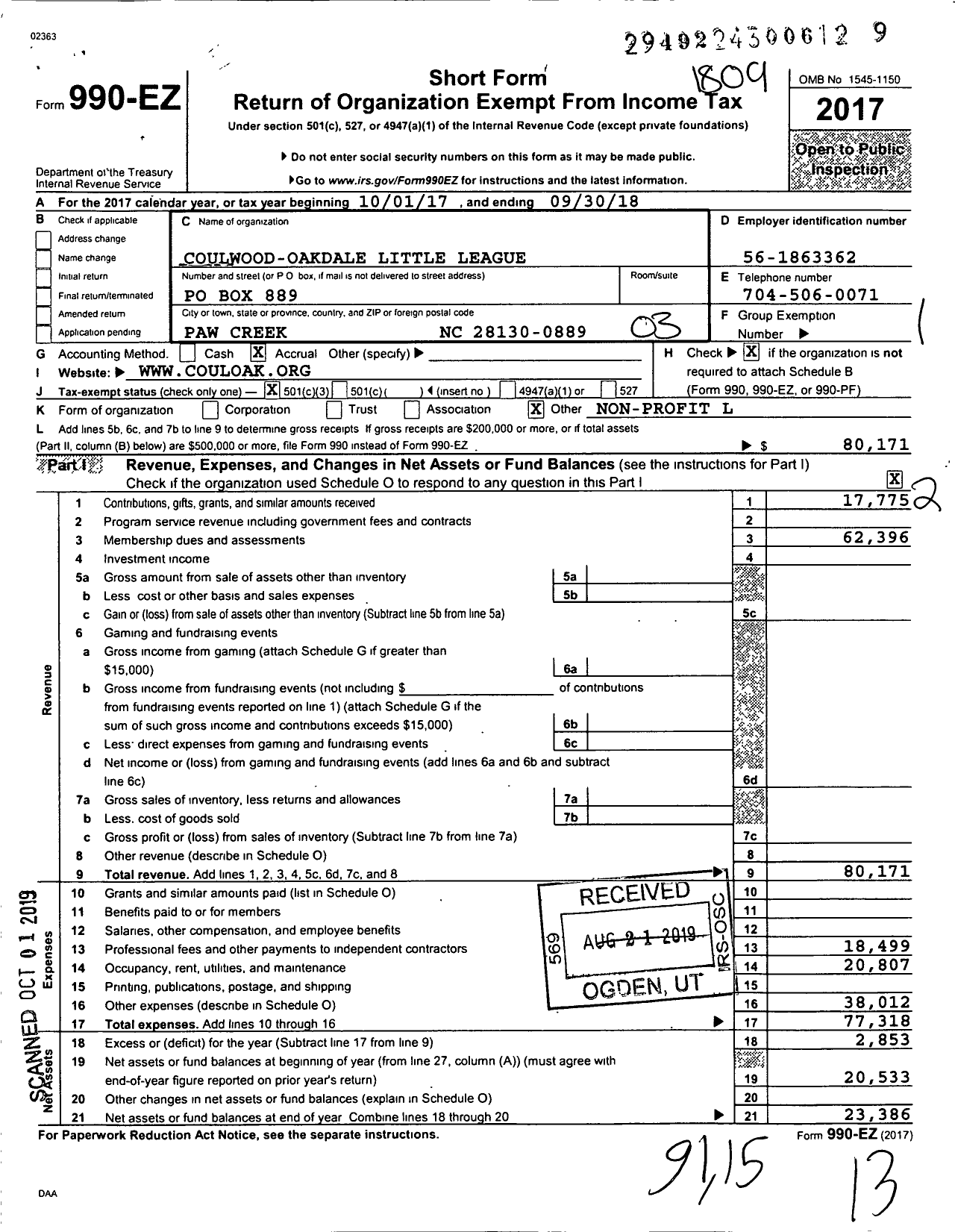 Image of first page of 2017 Form 990EZ for Little League Baseball - 3330316 Coulwood Oakdale LL