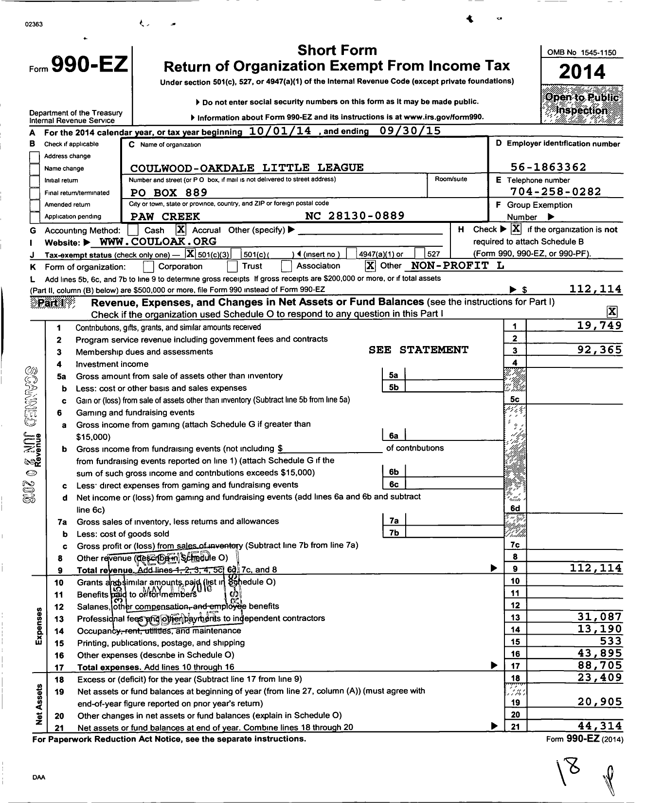 Image of first page of 2014 Form 990EZ for Little League Baseball - 3330316 Coulwood Oakdale LL