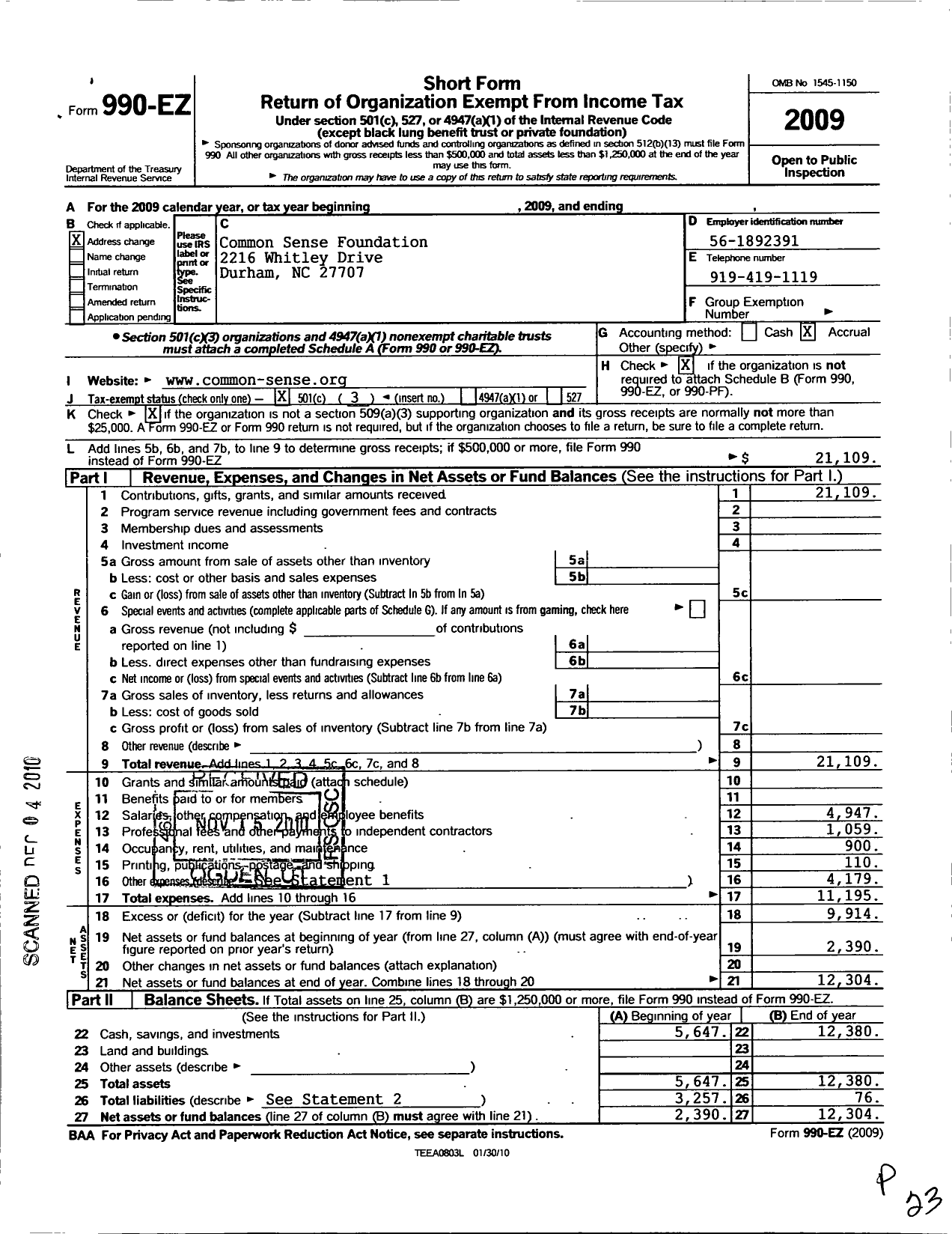 Image of first page of 2009 Form 990EZ for Common Sense Foundation / Mig Murphy Sistrom