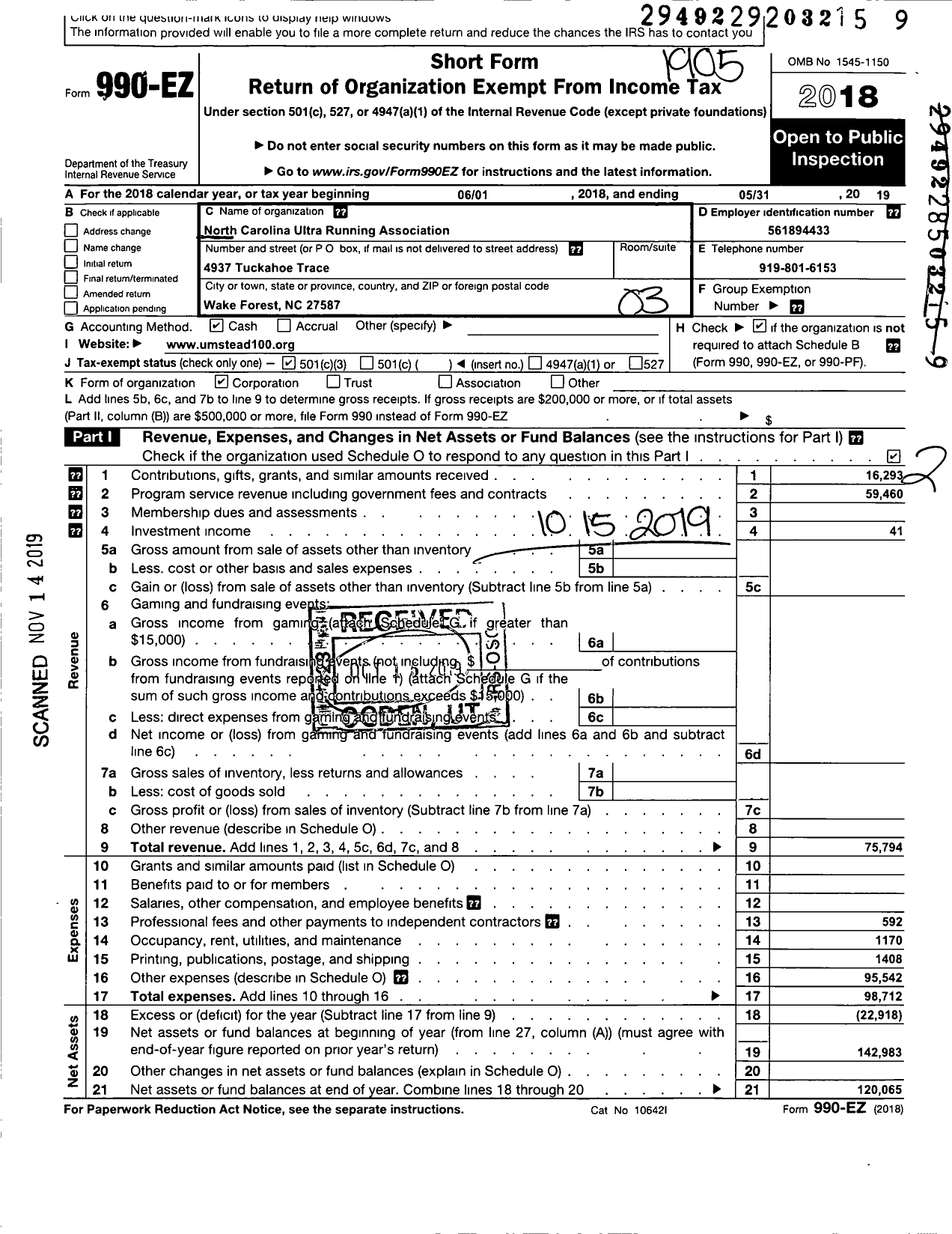 Image of first page of 2018 Form 990EZ for North Carolina Ultra Running Association