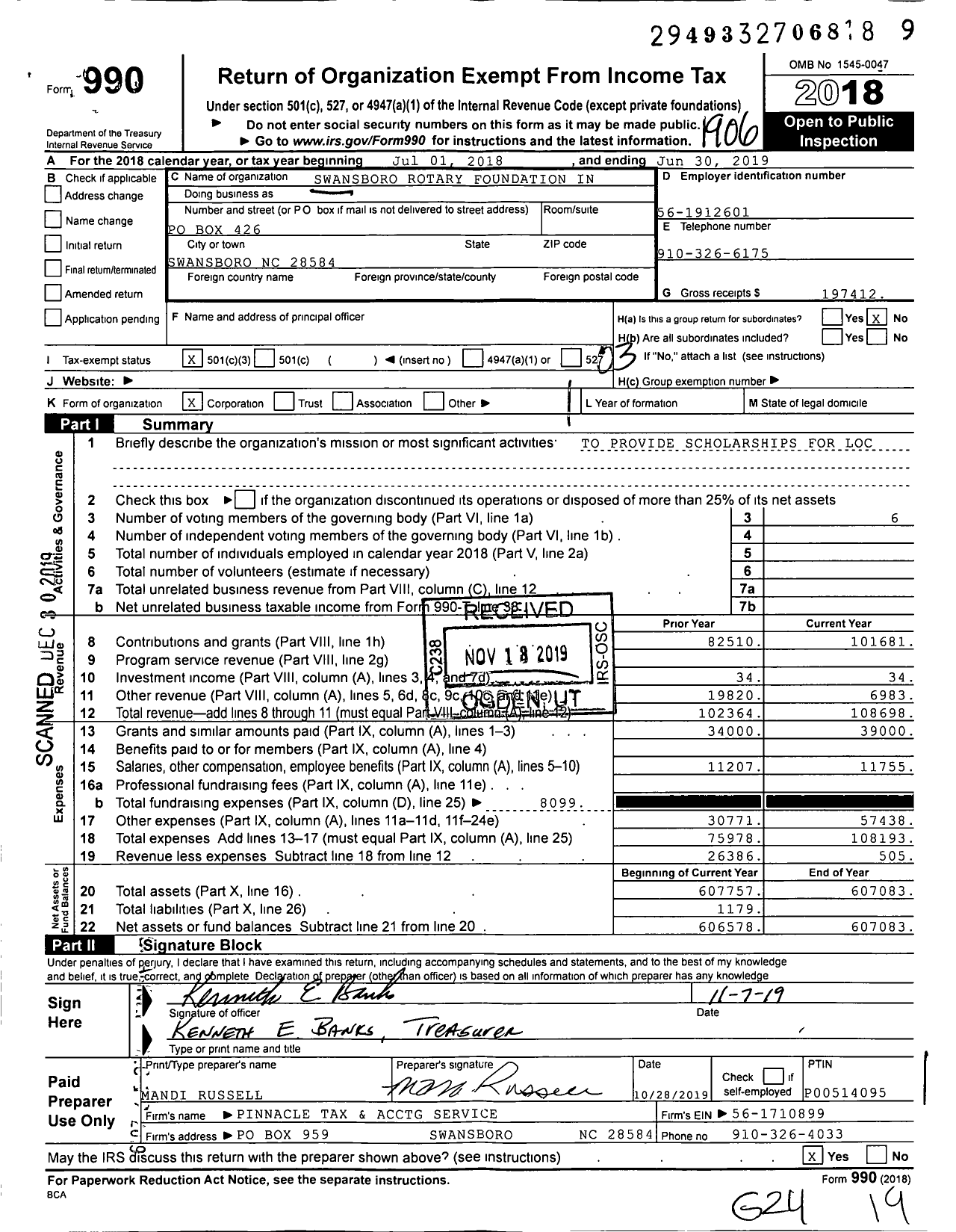 Image of first page of 2018 Form 990 for Swansboro Rotary Foundation