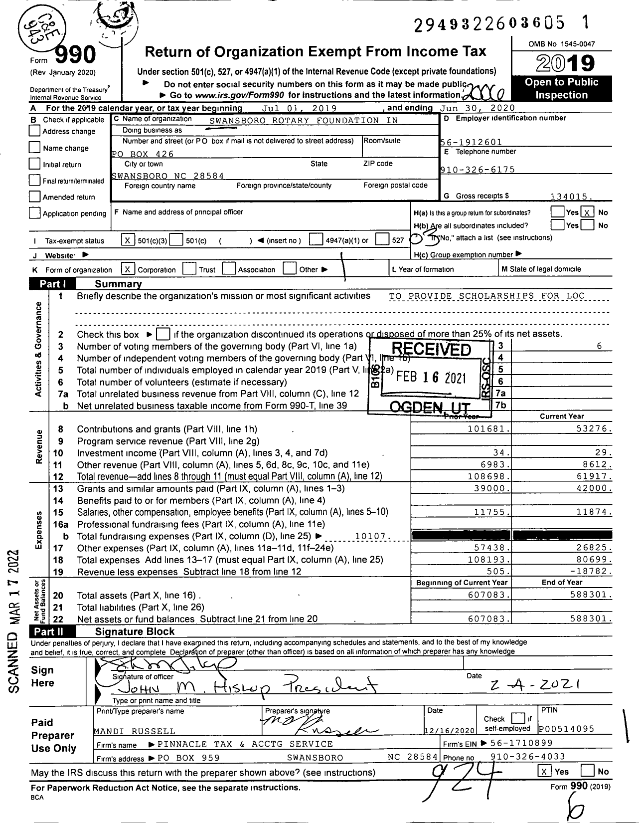 Image of first page of 2019 Form 990 for Swansboro Rotary Foundation