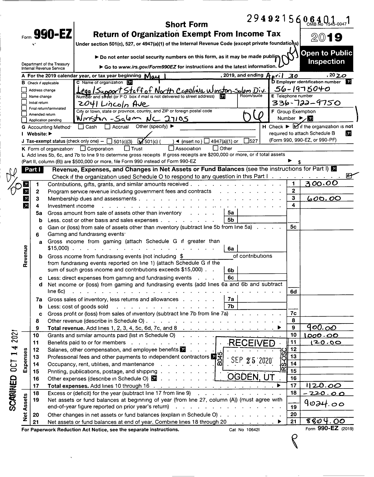 Image of first page of 2019 Form 990EO for Legal Support Staff of North Carolina Winston Salem Div