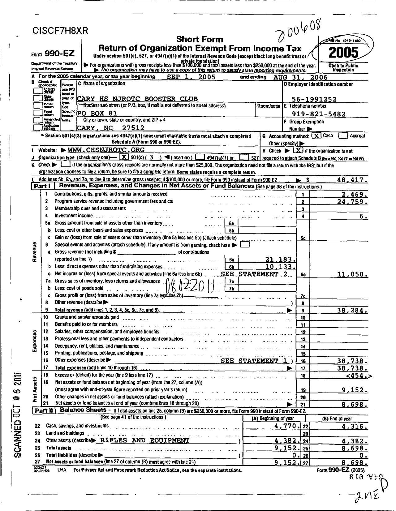 Image of first page of 2005 Form 990EZ for Cary H S Njrotc Booster Club