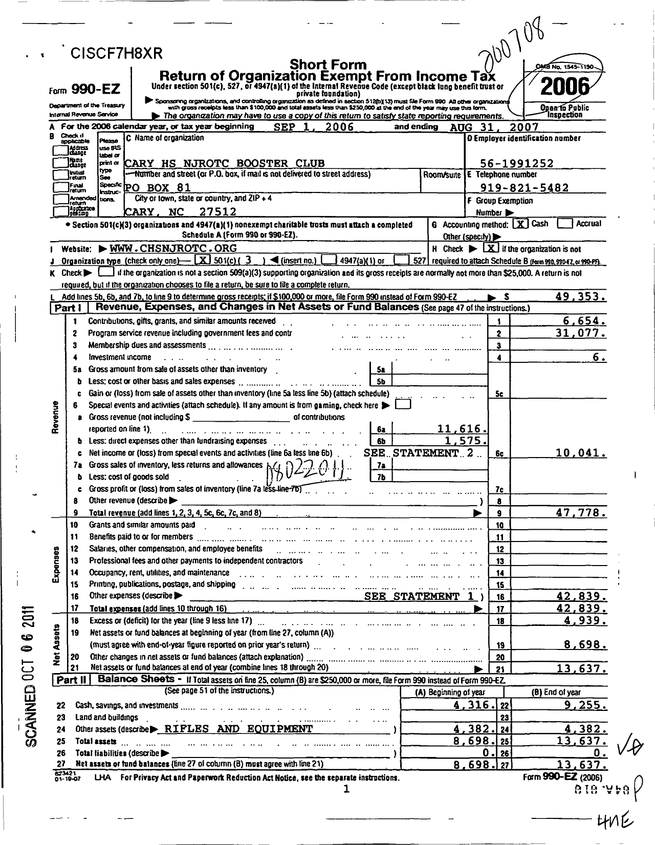 Image of first page of 2006 Form 990EZ for Cary H S Njrotc Booster Club