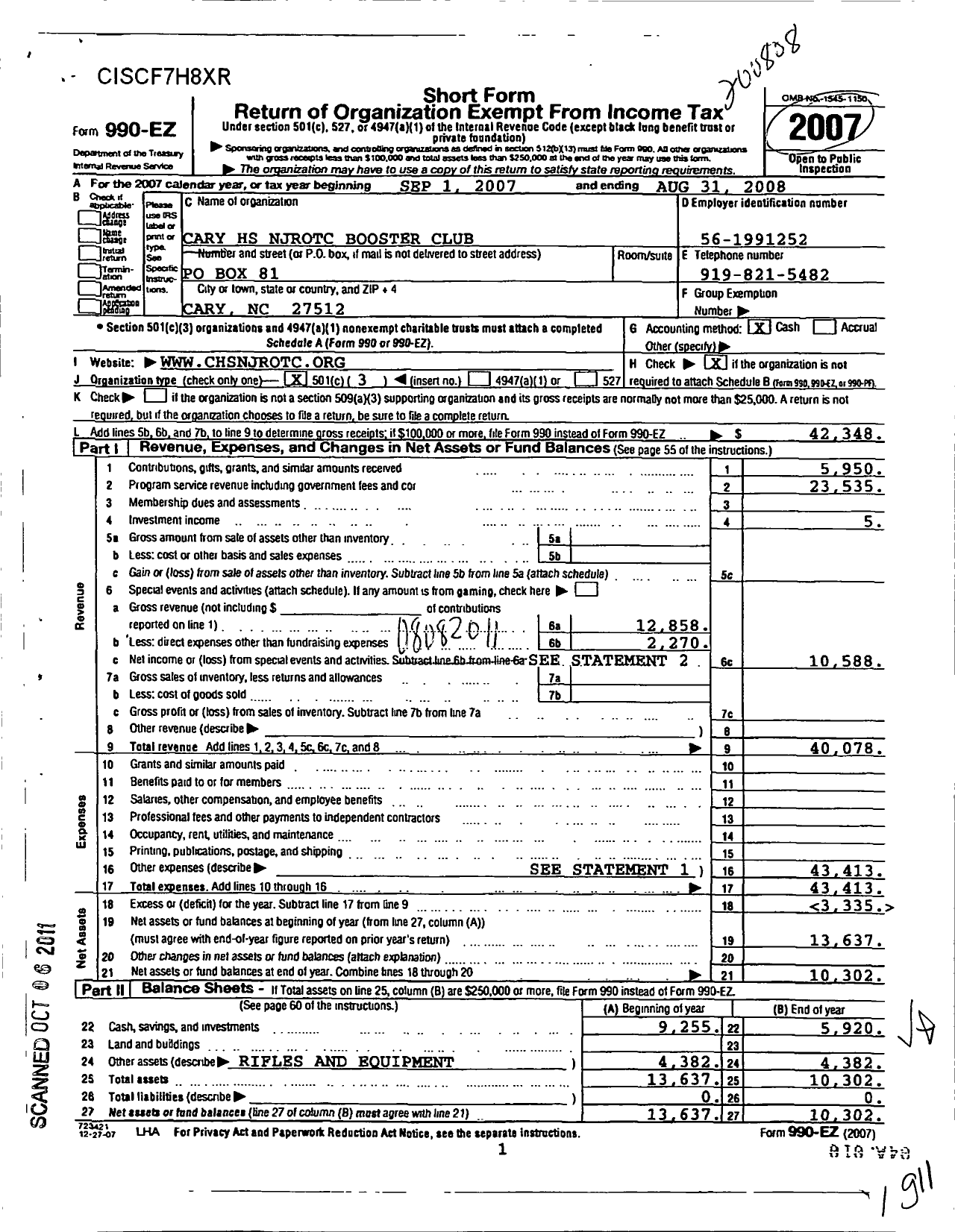 Image of first page of 2007 Form 990EZ for Cary H S Njrotc Booster Club