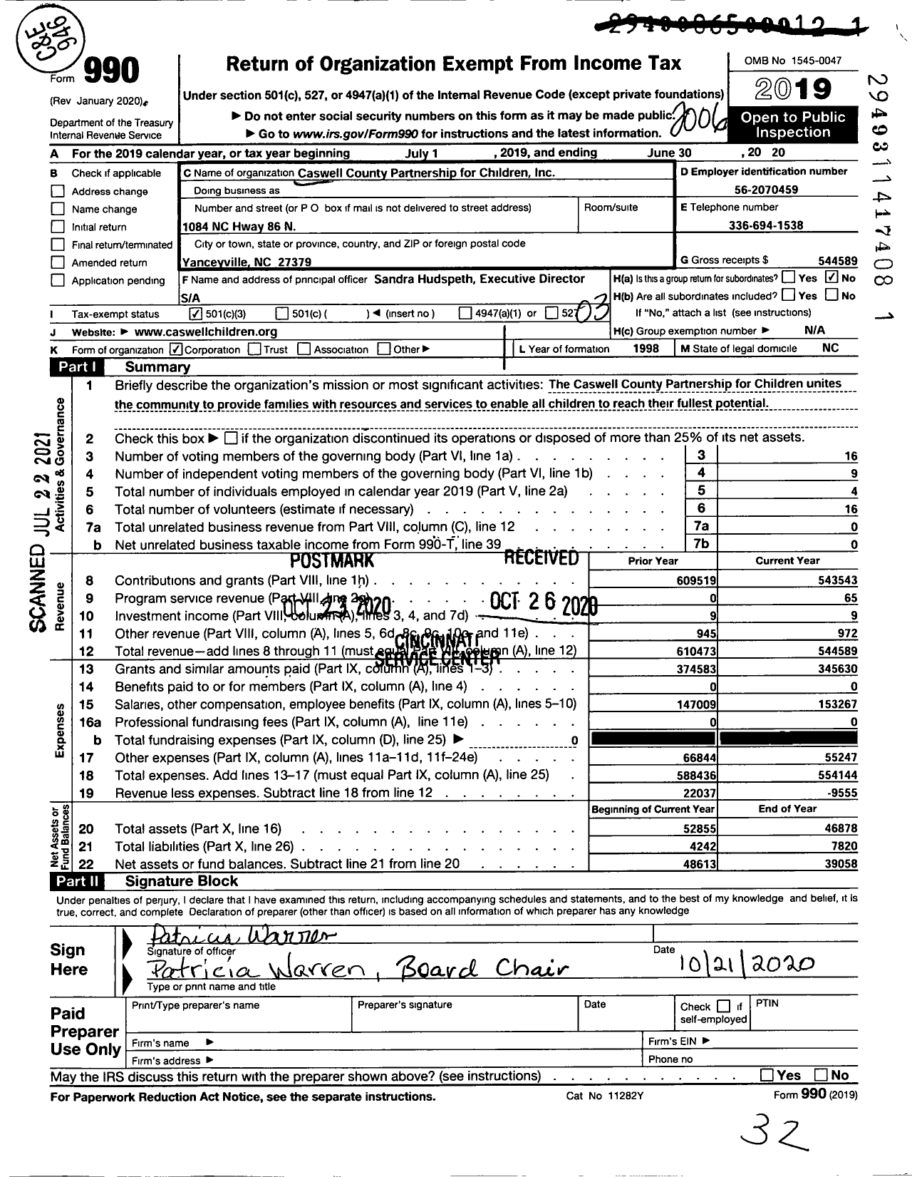 Image of first page of 2019 Form 990 for Caswell County Partnership for Children (CCPFC)