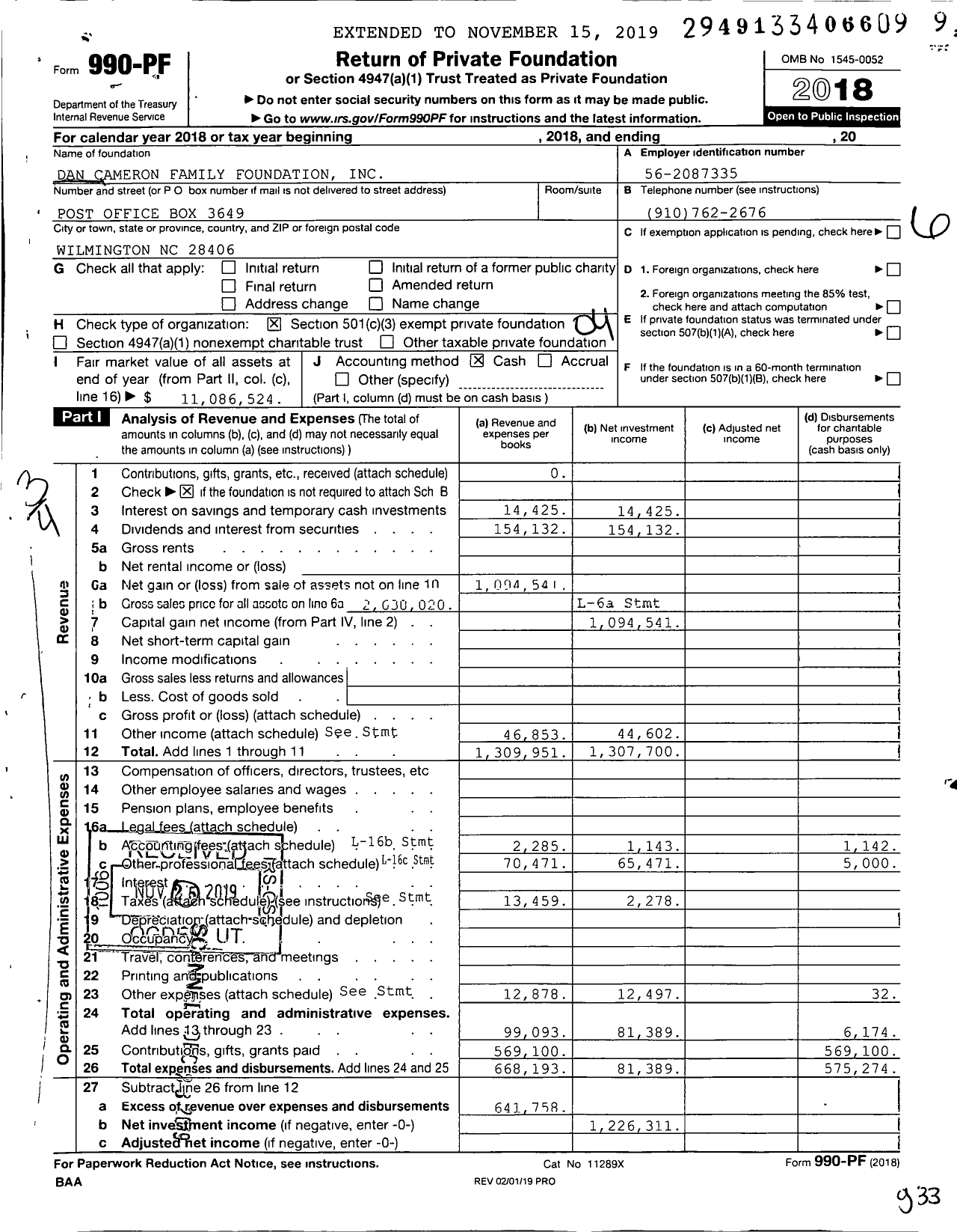 Image of first page of 2018 Form 990PF for Dan Cameron Family Foundation