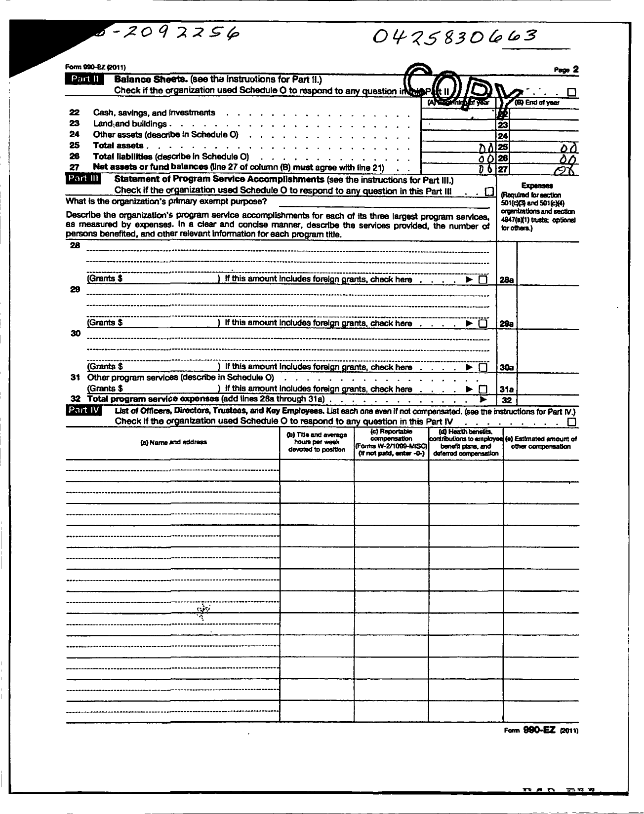 Image of first page of 2011 Form 990EOR for Amvets - 635