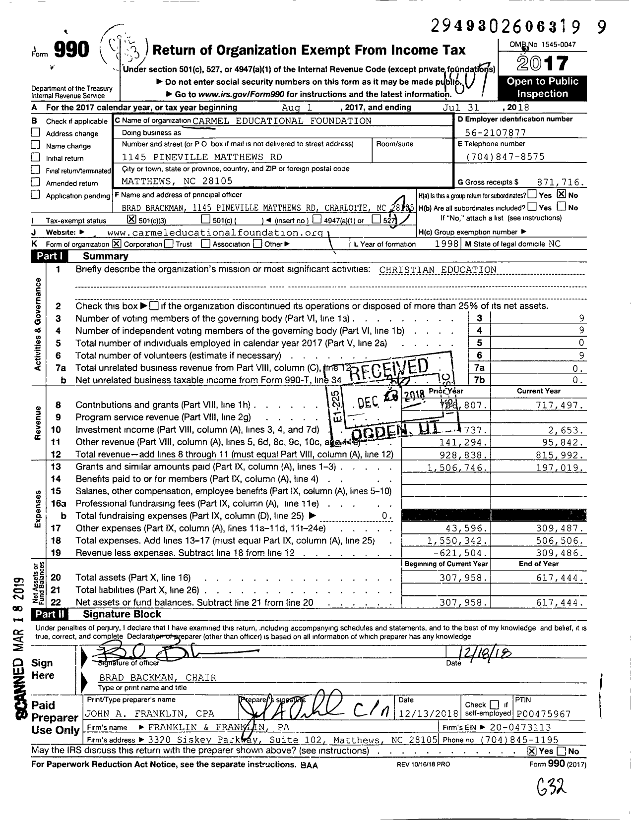 Image of first page of 2017 Form 990 for Carmel Educational Foundation