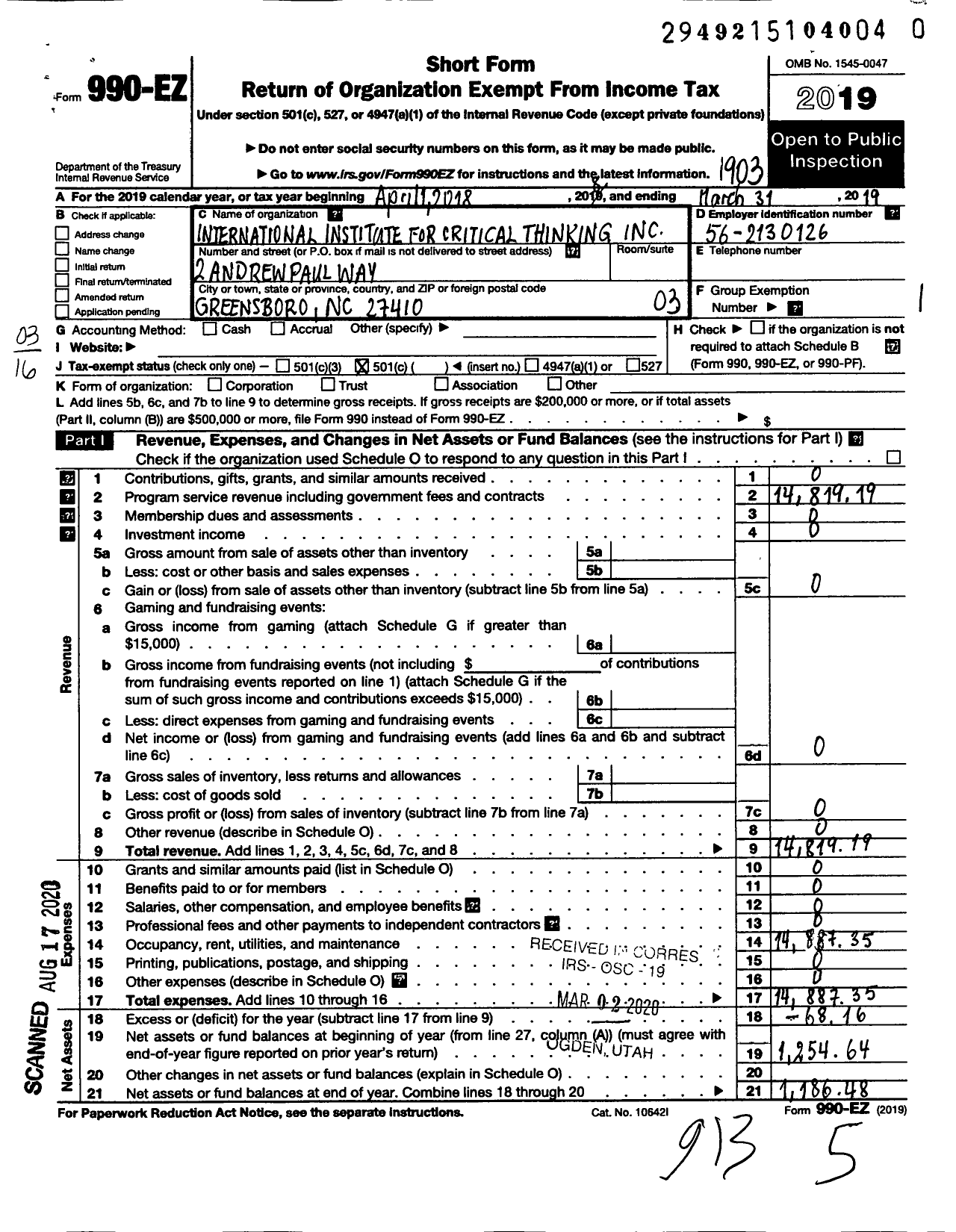 Image of first page of 2018 Form 990EZ for International Institute for Critical Thinking