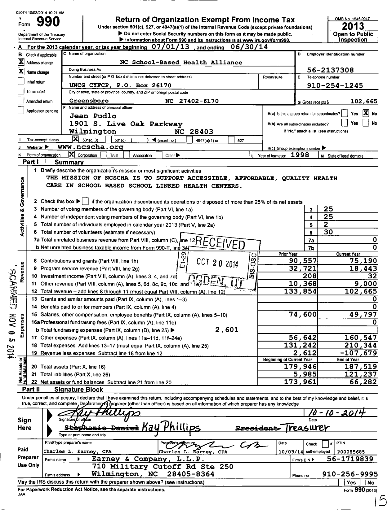 Image of first page of 2013 Form 990 for North Carolina School-Based Health Alliance