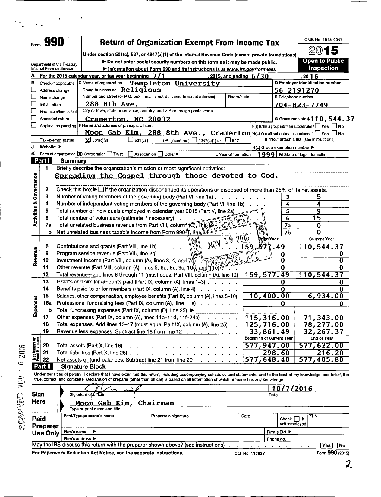 Image of first page of 2015 Form 990 for Templeton University