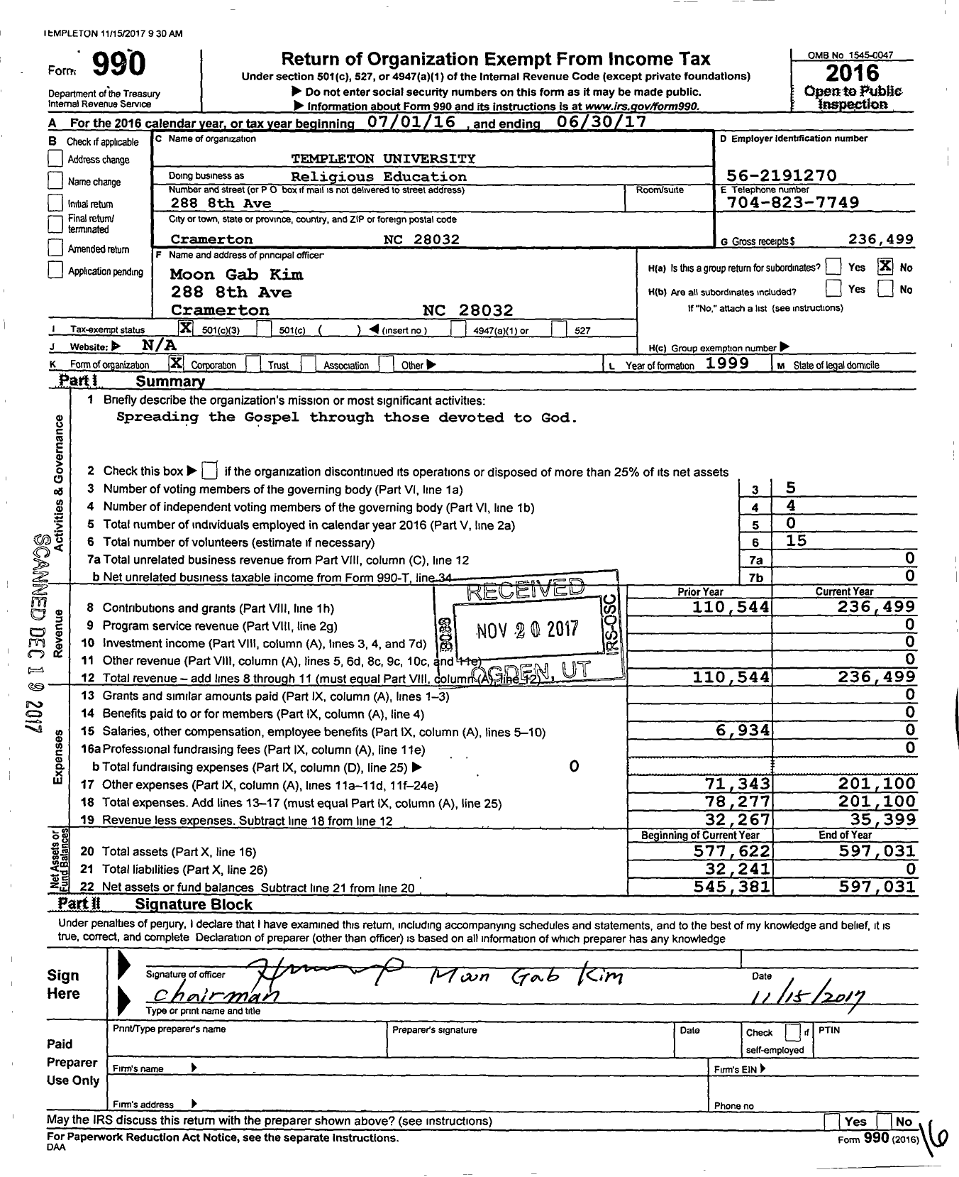 Image of first page of 2016 Form 990 for Templeton University