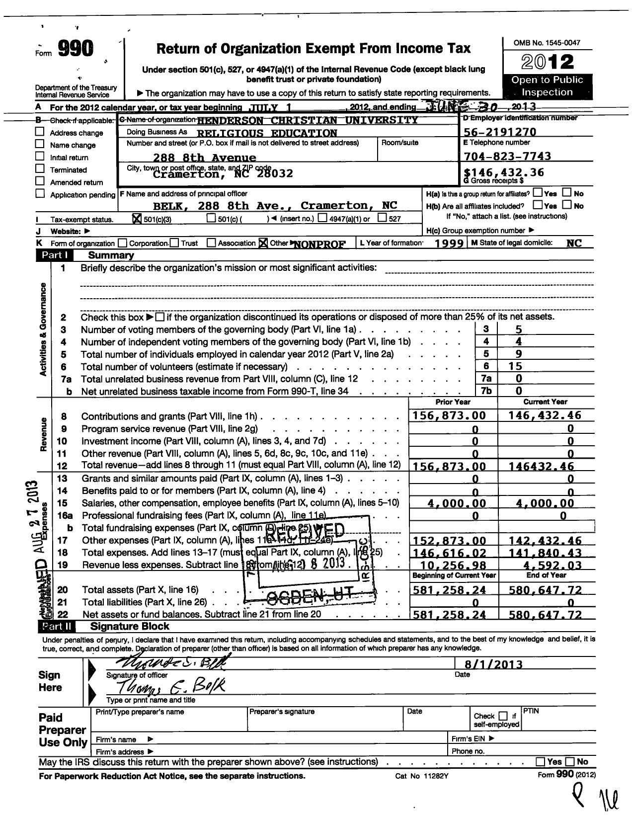 Image of first page of 2012 Form 990 for Templeton University