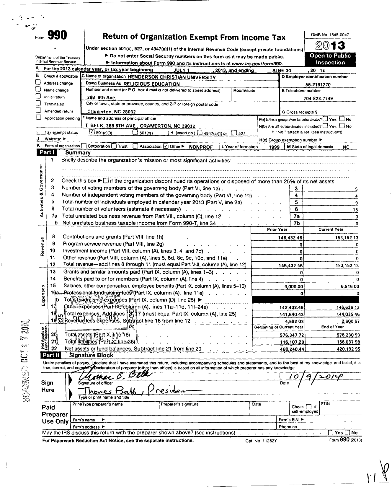 Image of first page of 2013 Form 990 for Templeton University