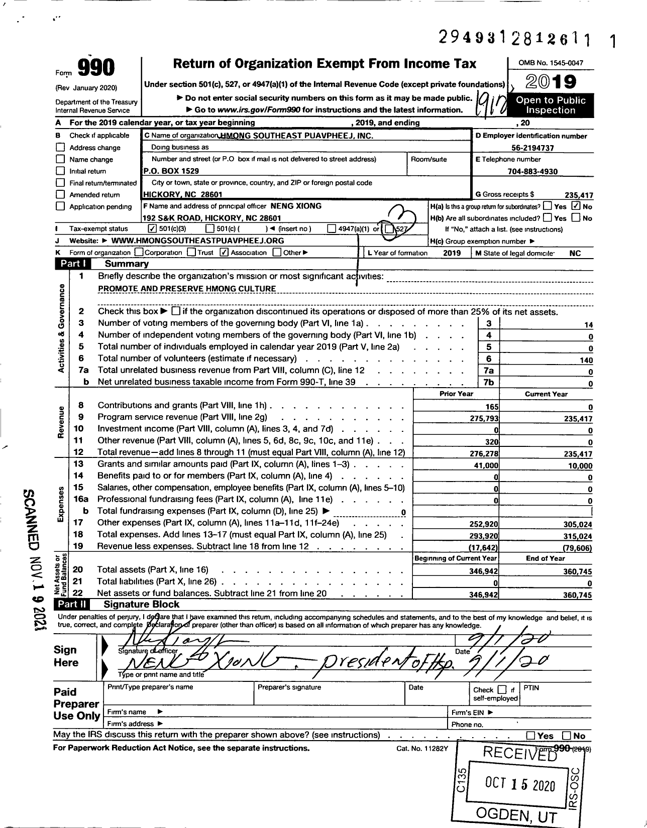 Image of first page of 2019 Form 990 for Hmong Southeast Puavpheej