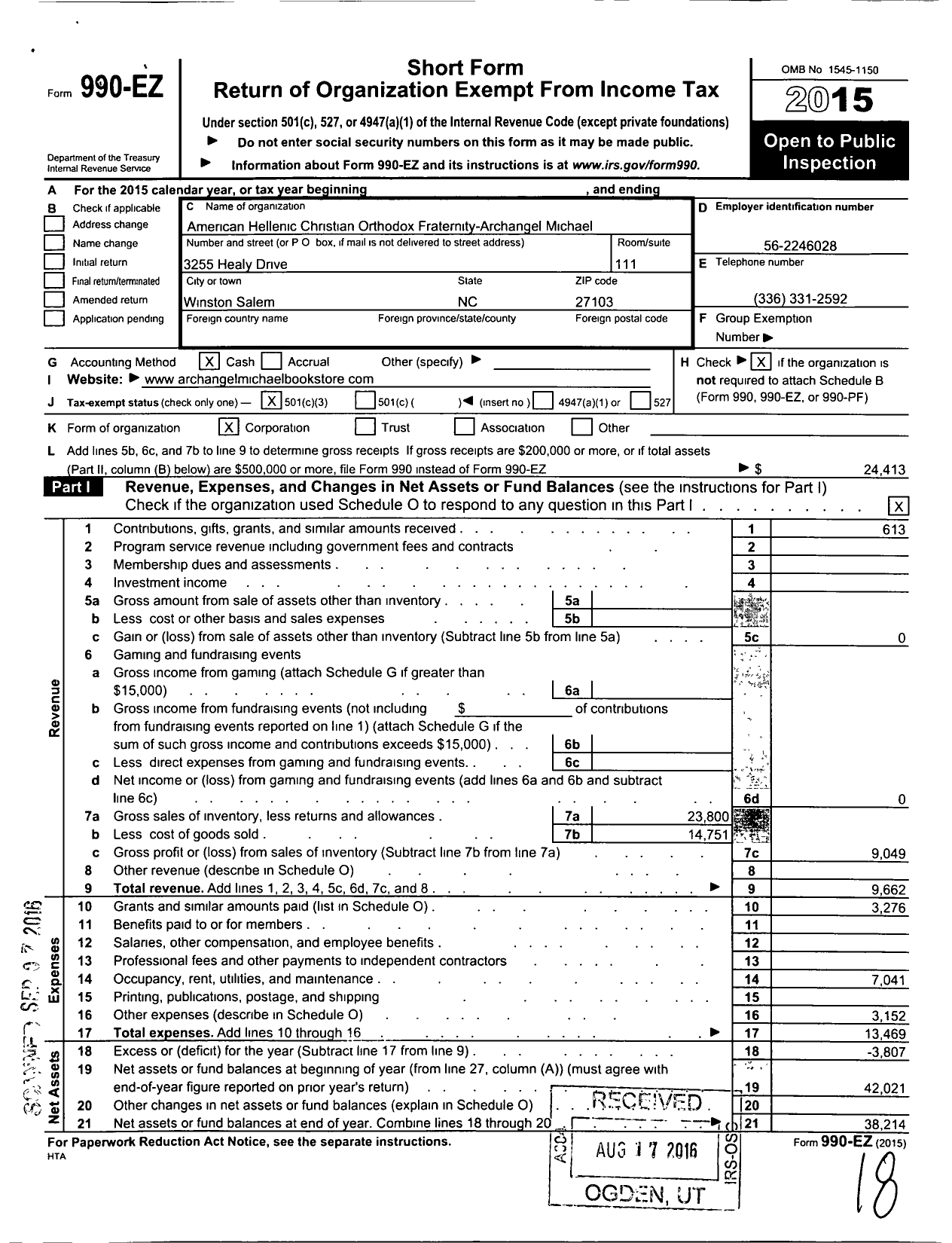 Image of first page of 2015 Form 990EZ for American Hellenic Christian Orthodox Fraternity