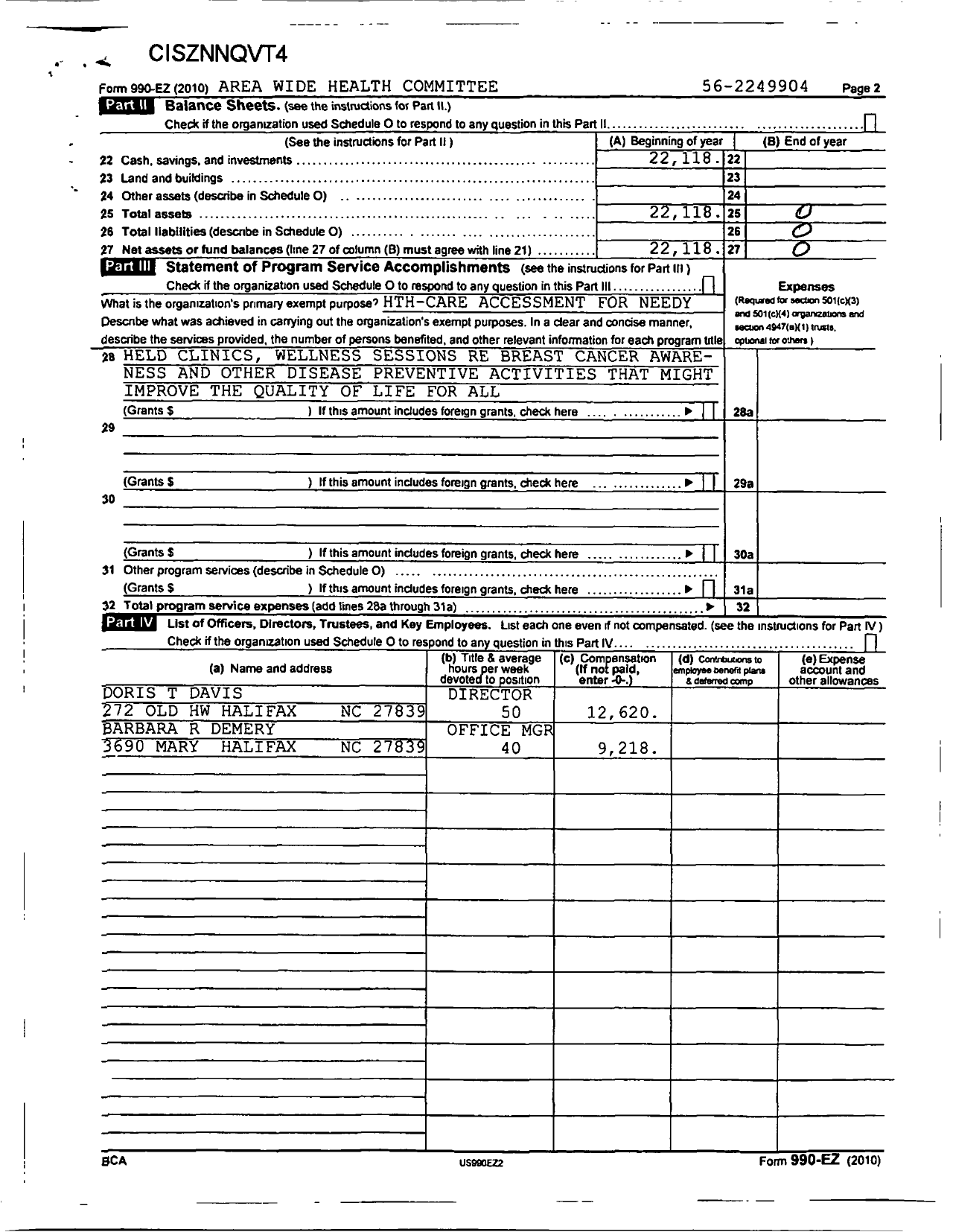 Image of first page of 2010 Form 990ER for Areawide Health Committee