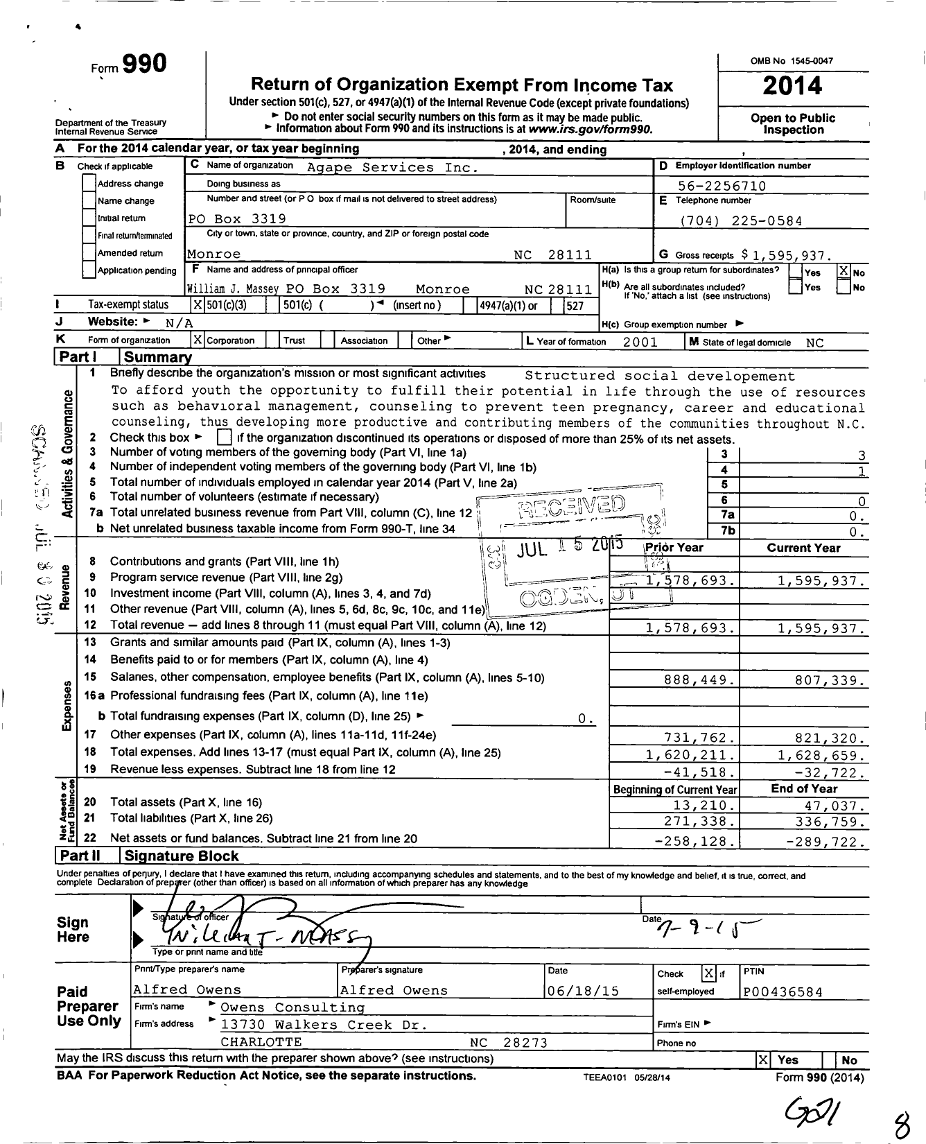 Image of first page of 2014 Form 990 for Agape Services