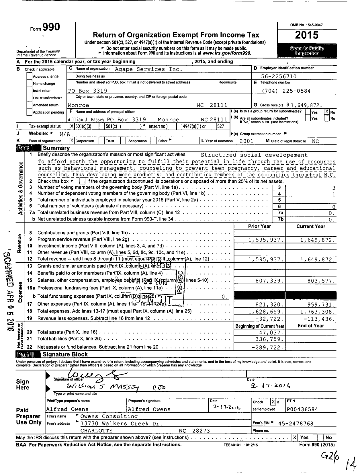 Image of first page of 2015 Form 990 for Agape Services