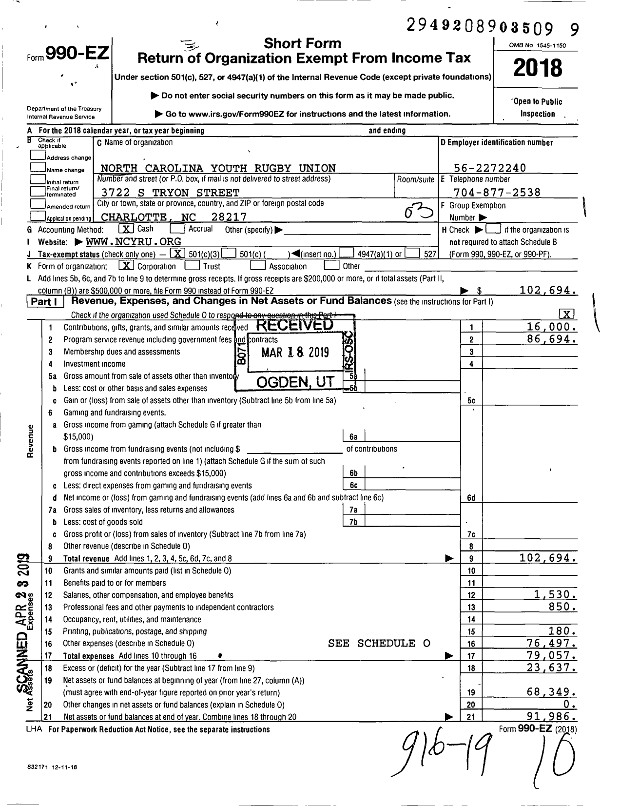 Image of first page of 2018 Form 990EZ for North Carolina Youth Rugby Union