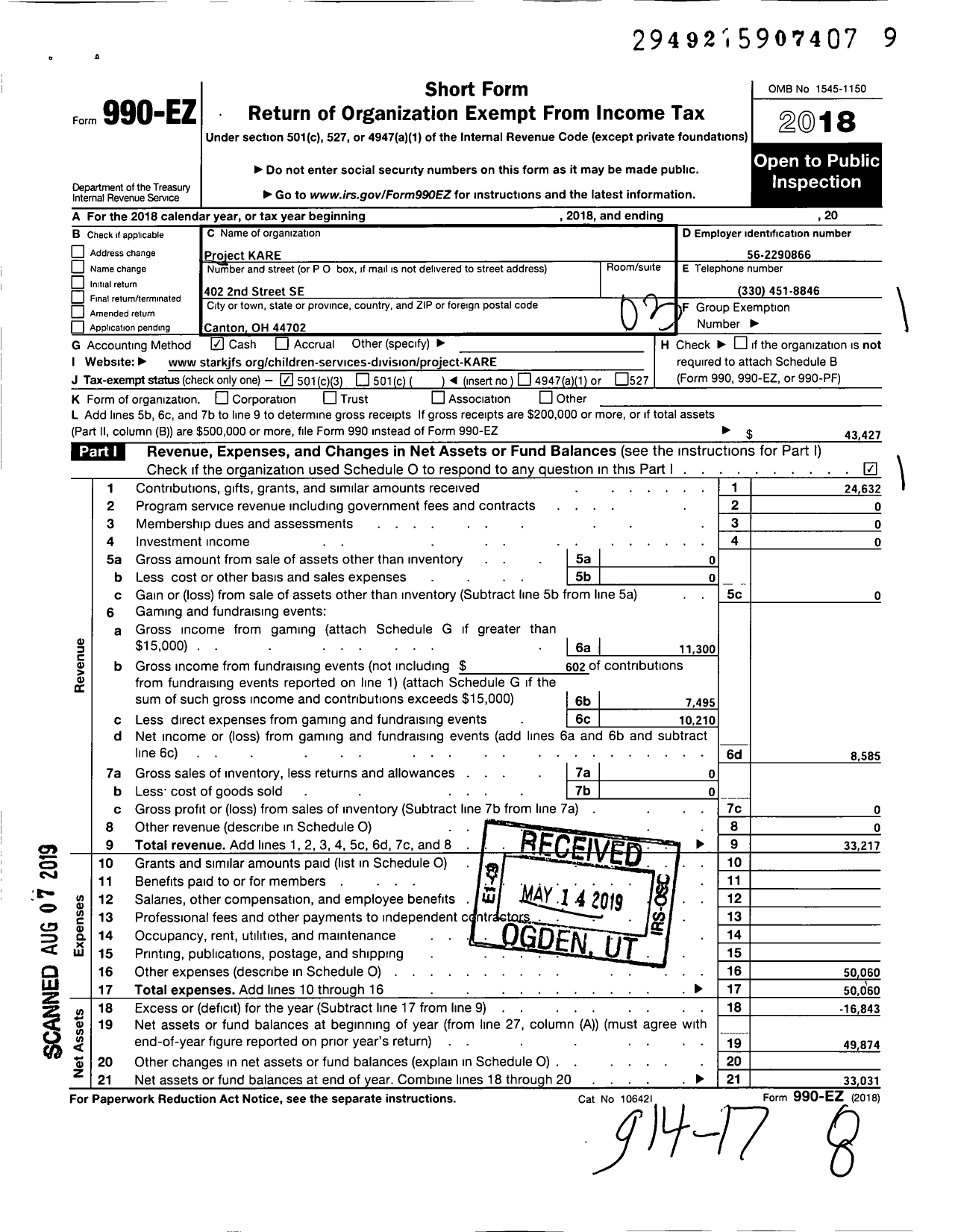 Image of first page of 2018 Form 990EZ for Project Kare