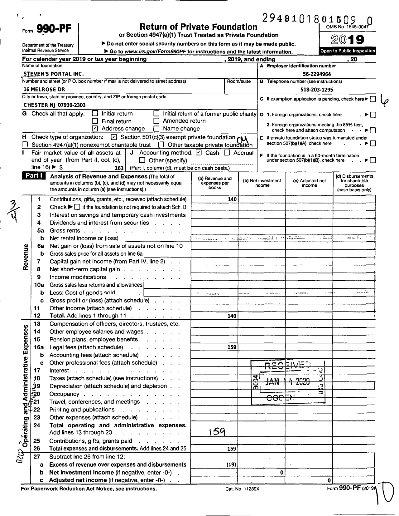 Image of first page of 2019 Form 990PR for Stevens Portal