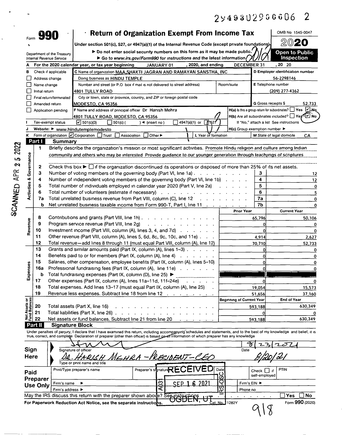 Image of first page of 2020 Form 990 for Hindu Temple / Maa Shakti Jagran and Ramayan Sanstha Inc