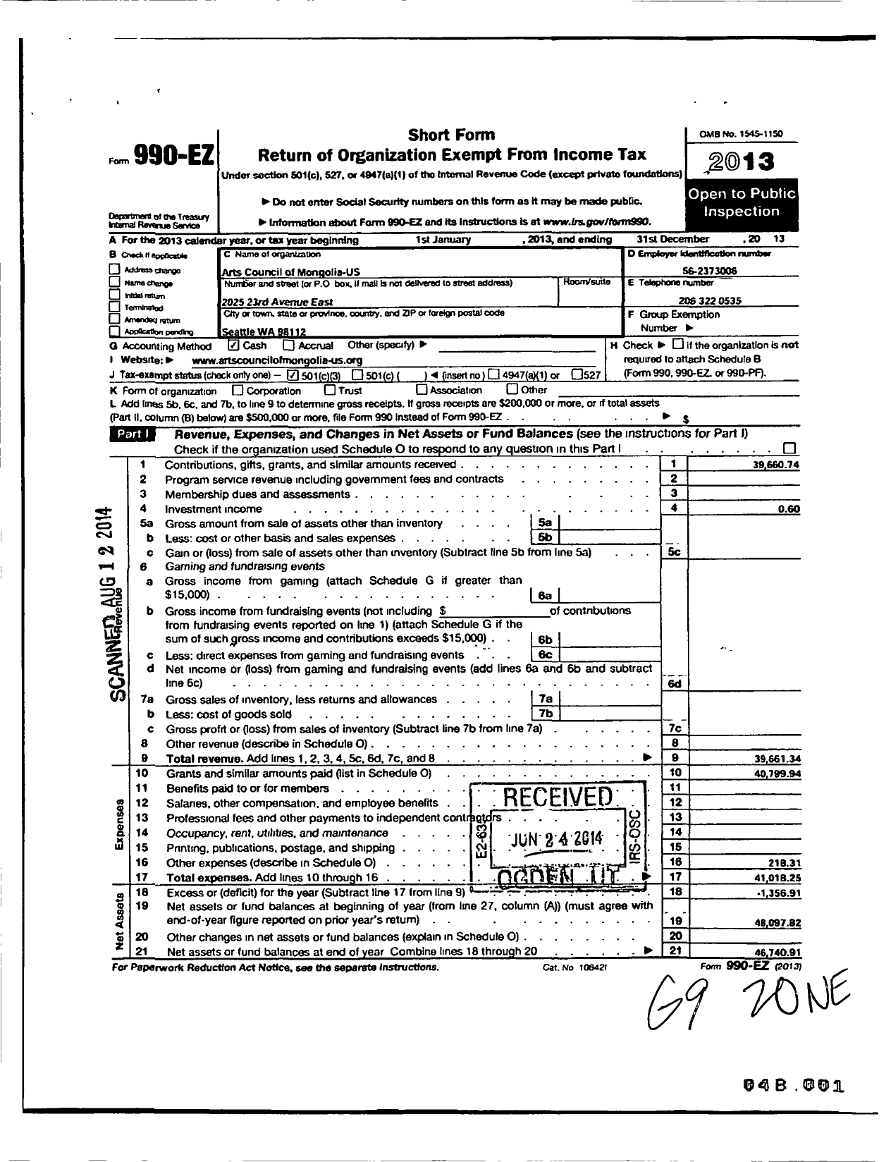 Image of first page of 2013 Form 990EZ for The Arts Council of Mongolia Us