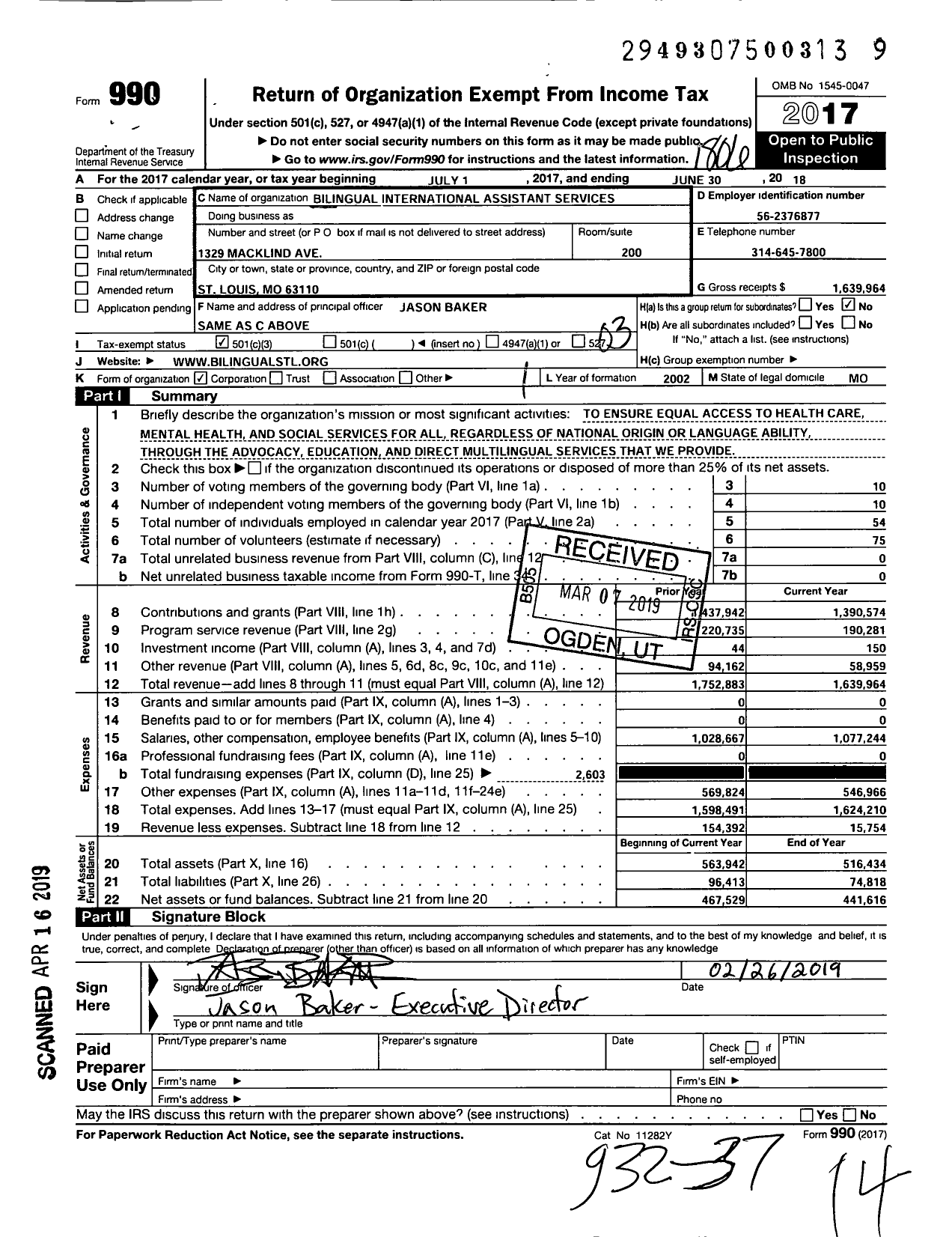 Image of first page of 2017 Form 990 for Bilingual International Assistant Services