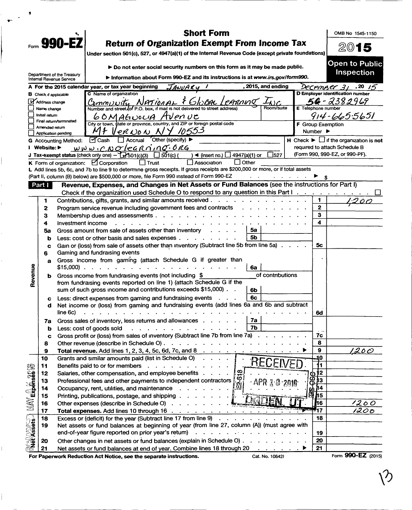 Image of first page of 2015 Form 990EZ for Community National and Global Learning