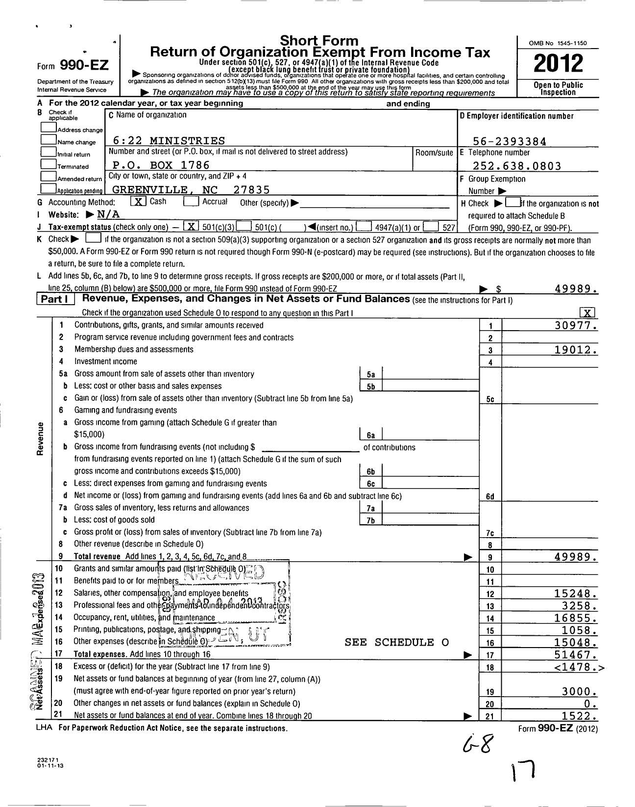 Image of first page of 2012 Form 990EZ for Presence Pioneers