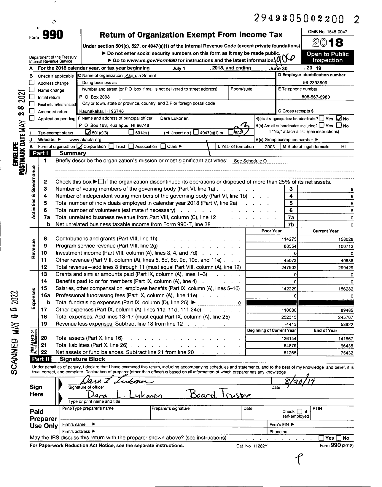 Image of first page of 2018 Form 990 for Akaula School