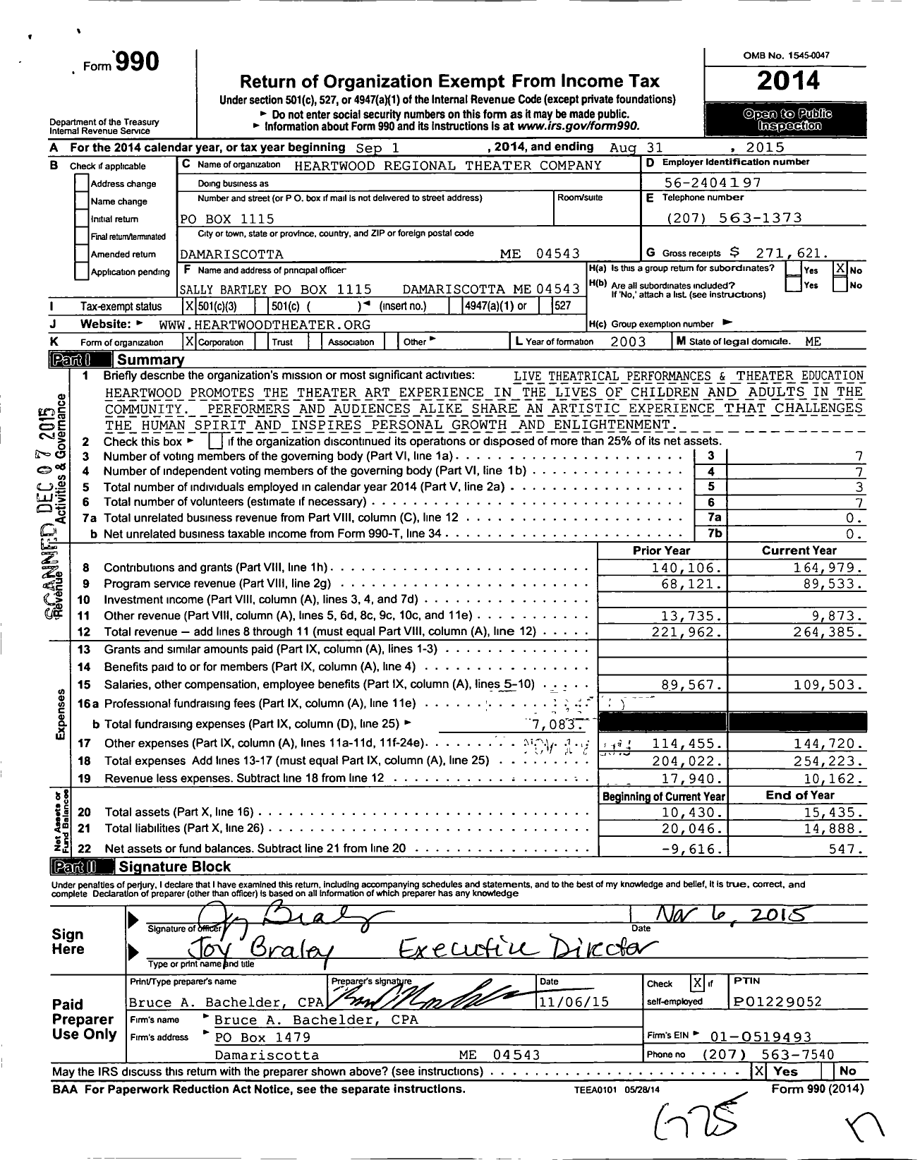 Image of first page of 2014 Form 990 for Heartwood Regional Theater Company