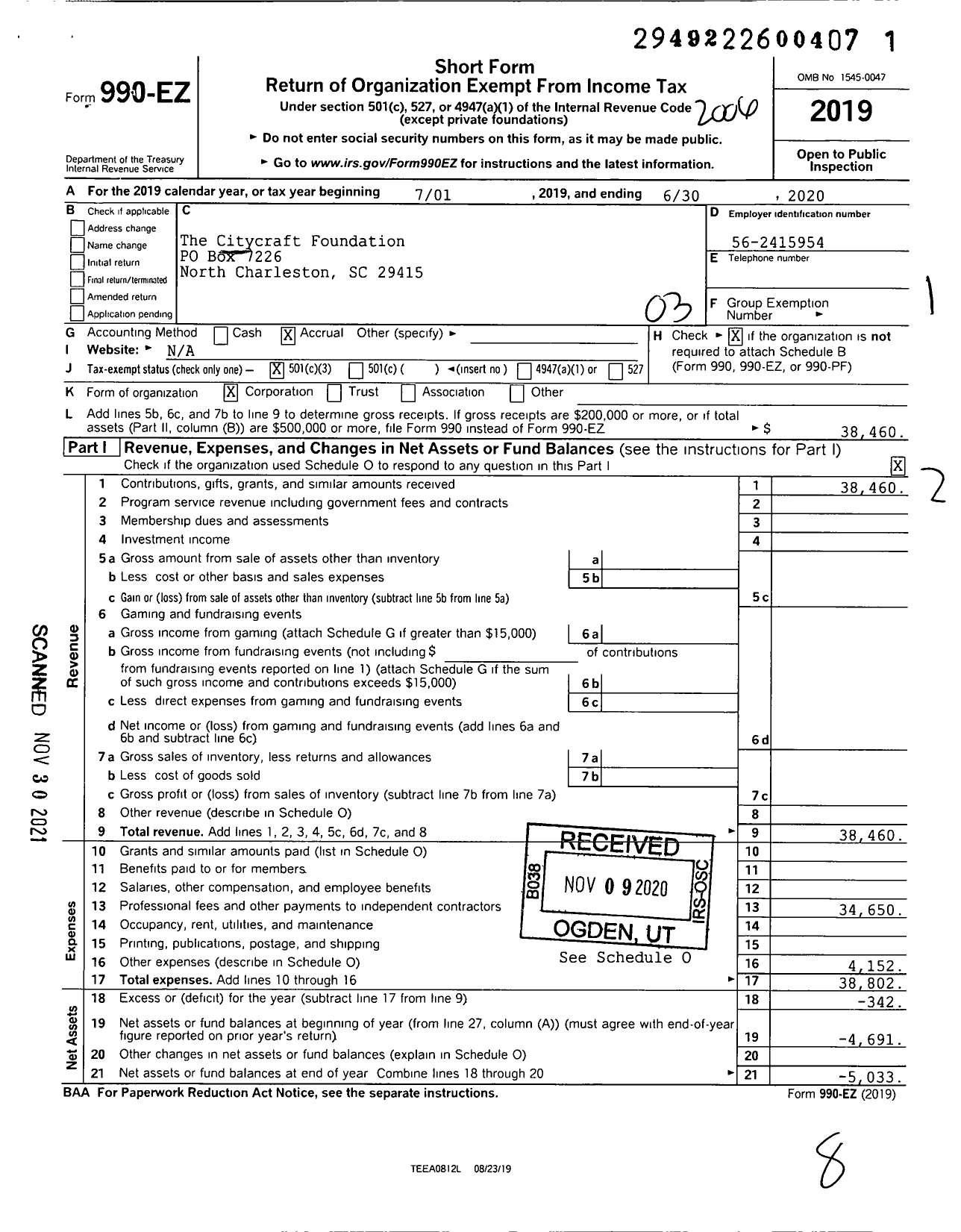 Image of first page of 2019 Form 990EZ for The Citycraft Foundation