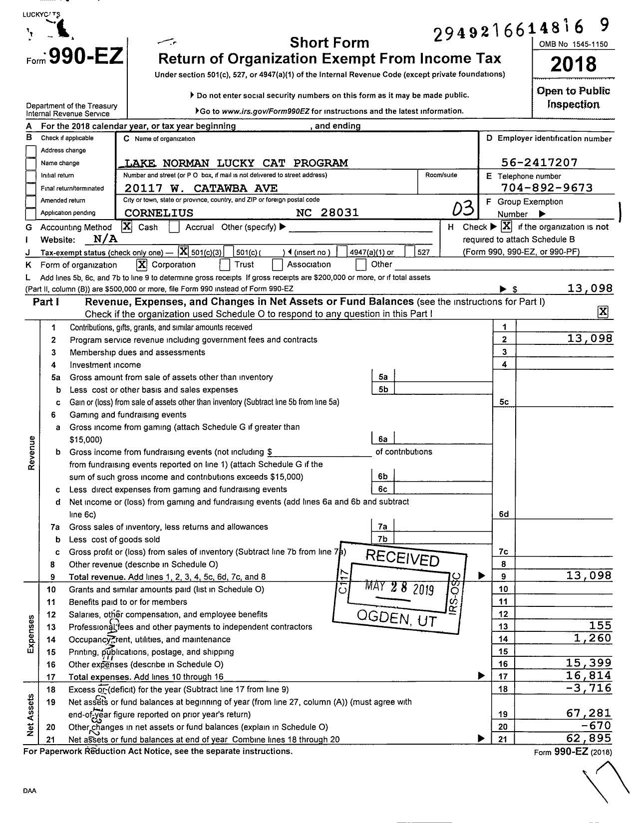 Image of first page of 2018 Form 990EZ for Lake Norman Lucky Cat Program