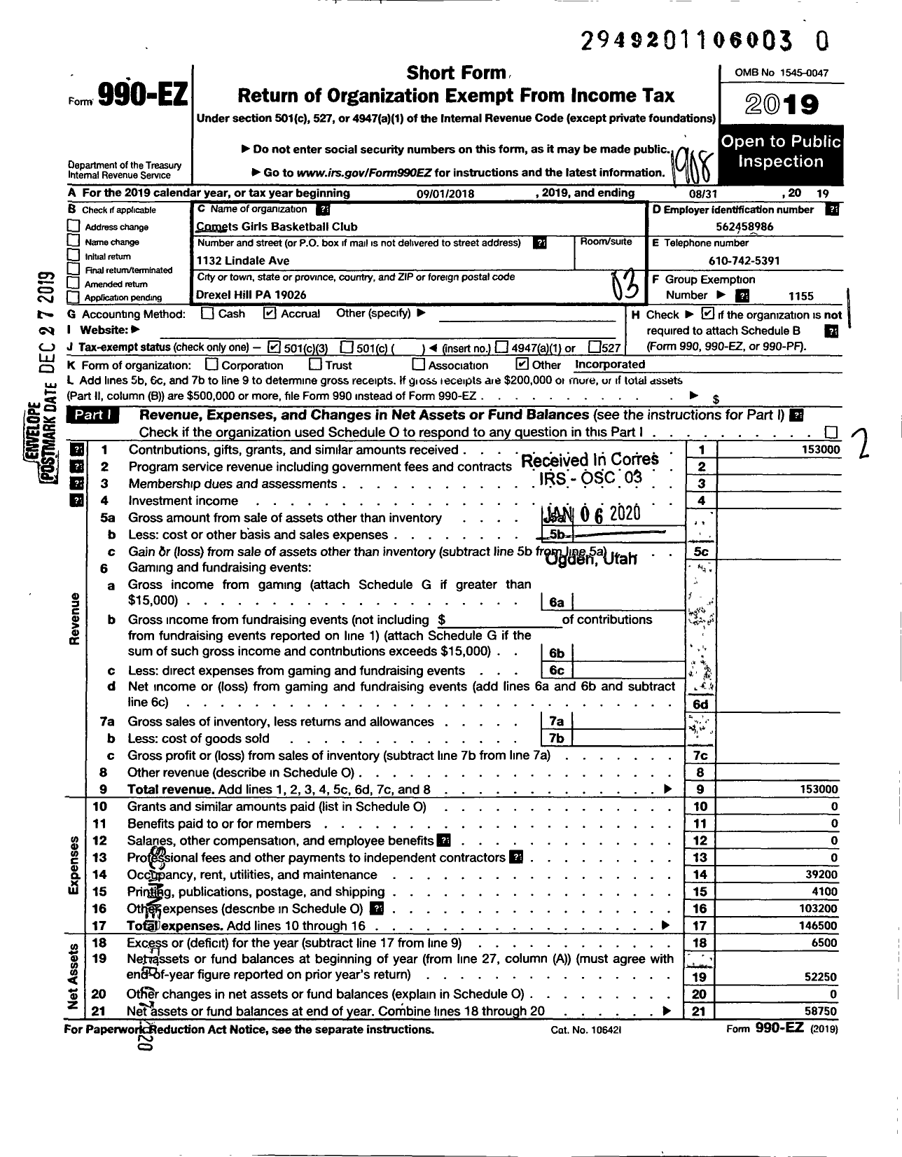 Image of first page of 2018 Form 990EZ for Amateur Athletic Union - Comets Girls Basketball Club