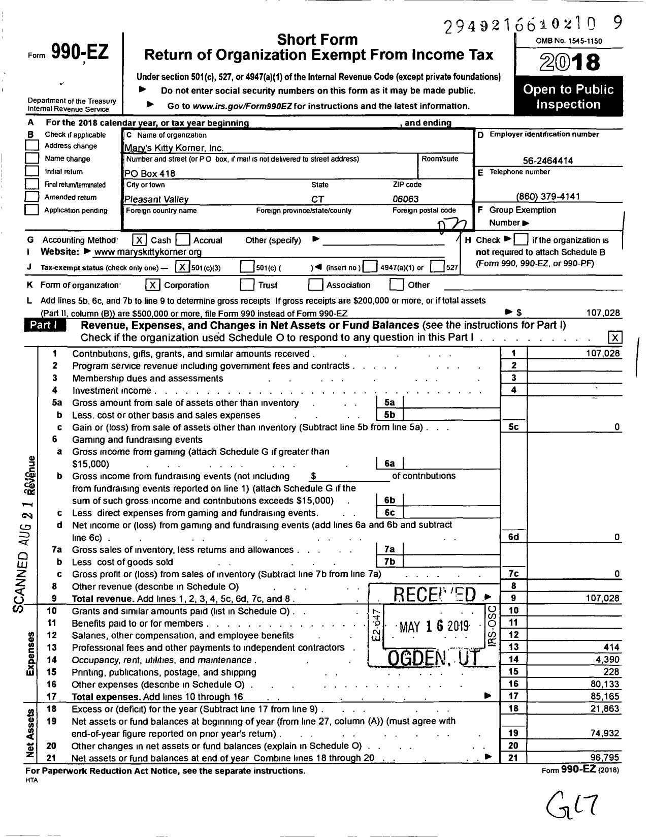 Image of first page of 2018 Form 990EZ for Marys Kitty Korner