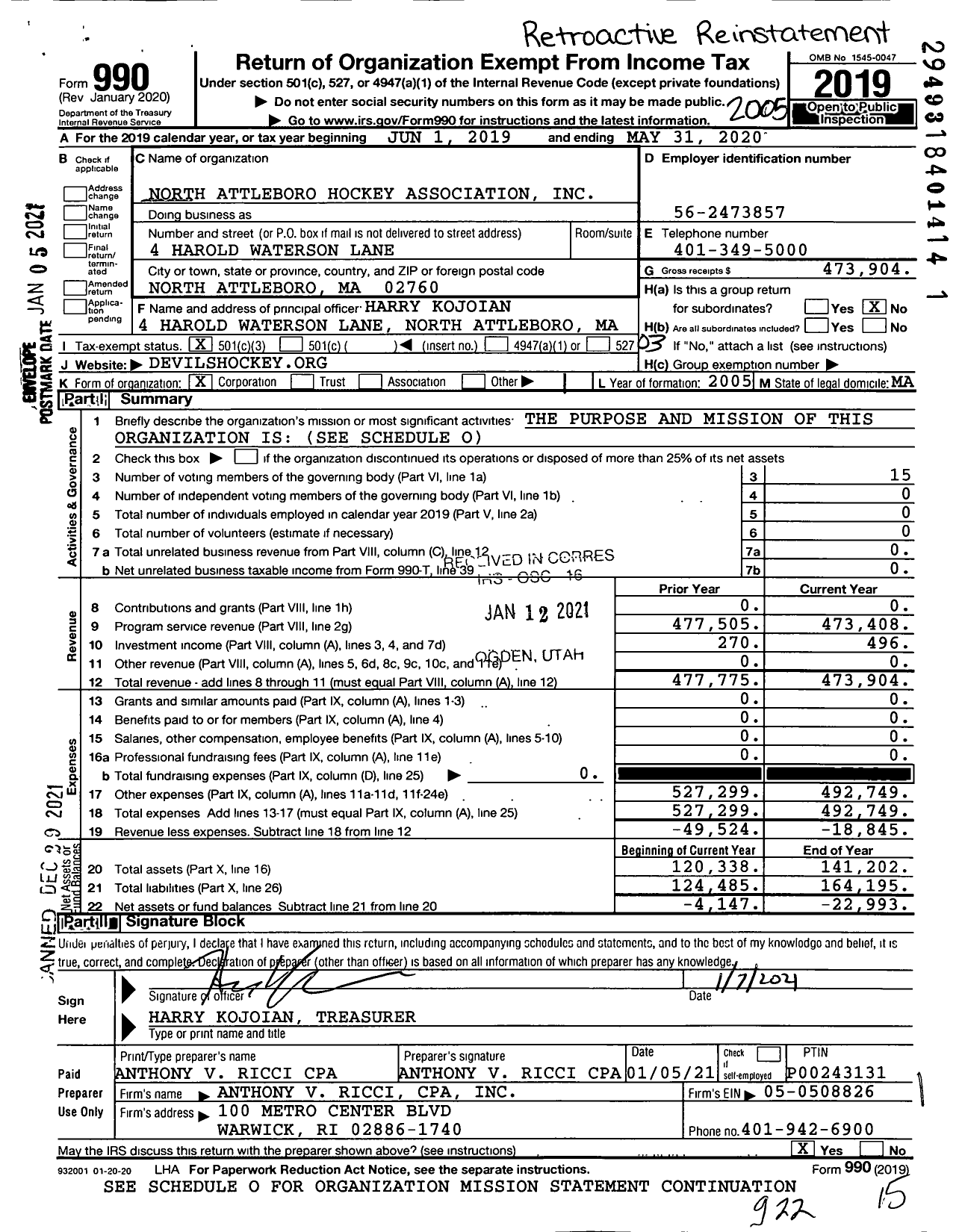 Image of first page of 2019 Form 990 for North Attleborough Hockey Association