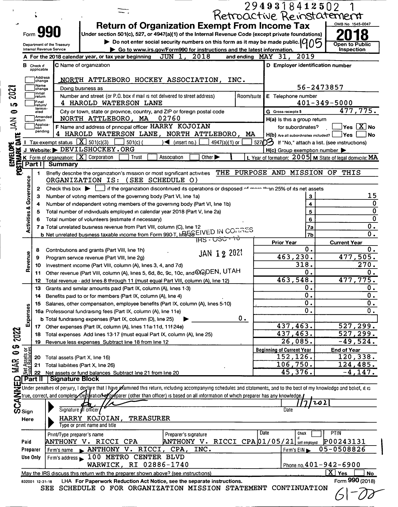 Image of first page of 2018 Form 990 for North Attleborough Hockey Association